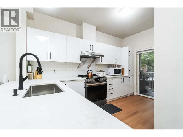 8 - 935 EWEN AVENUE, New Westminster 5