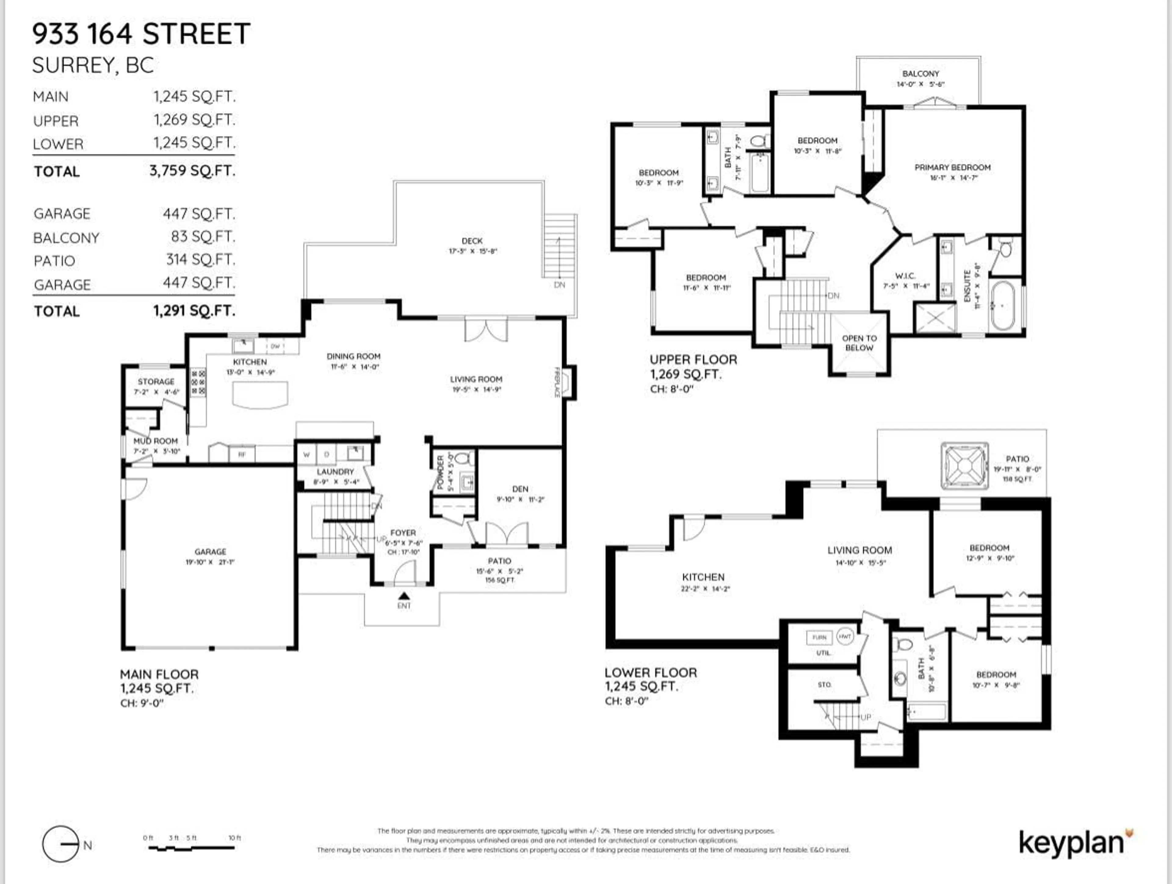 Floor plan for 933 164 STREET, Surrey British Columbia V4A4Y4