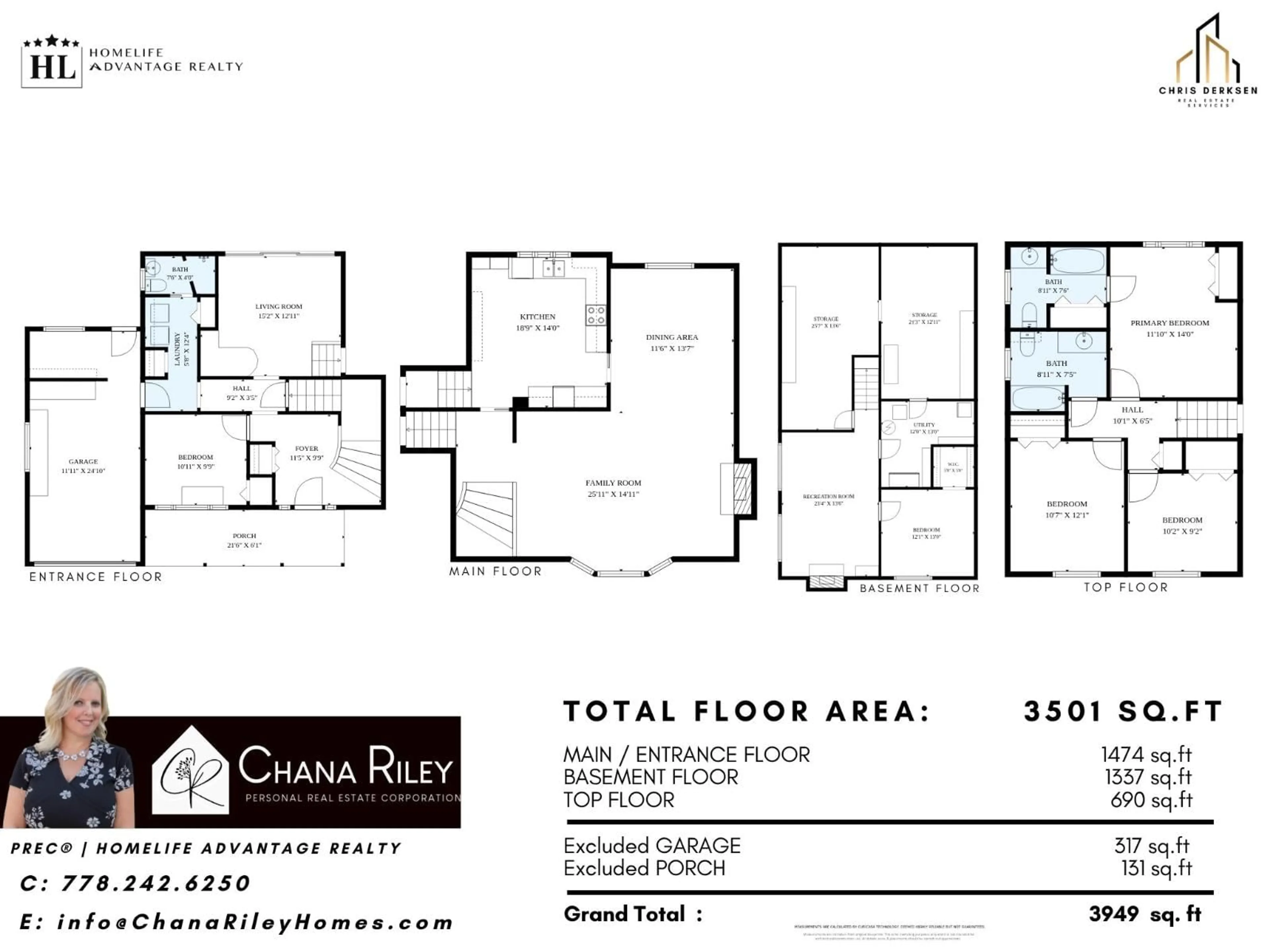 Floor plan for 32637 WILLINGDON CRESCENT, Abbotsford British Columbia V2T1S1