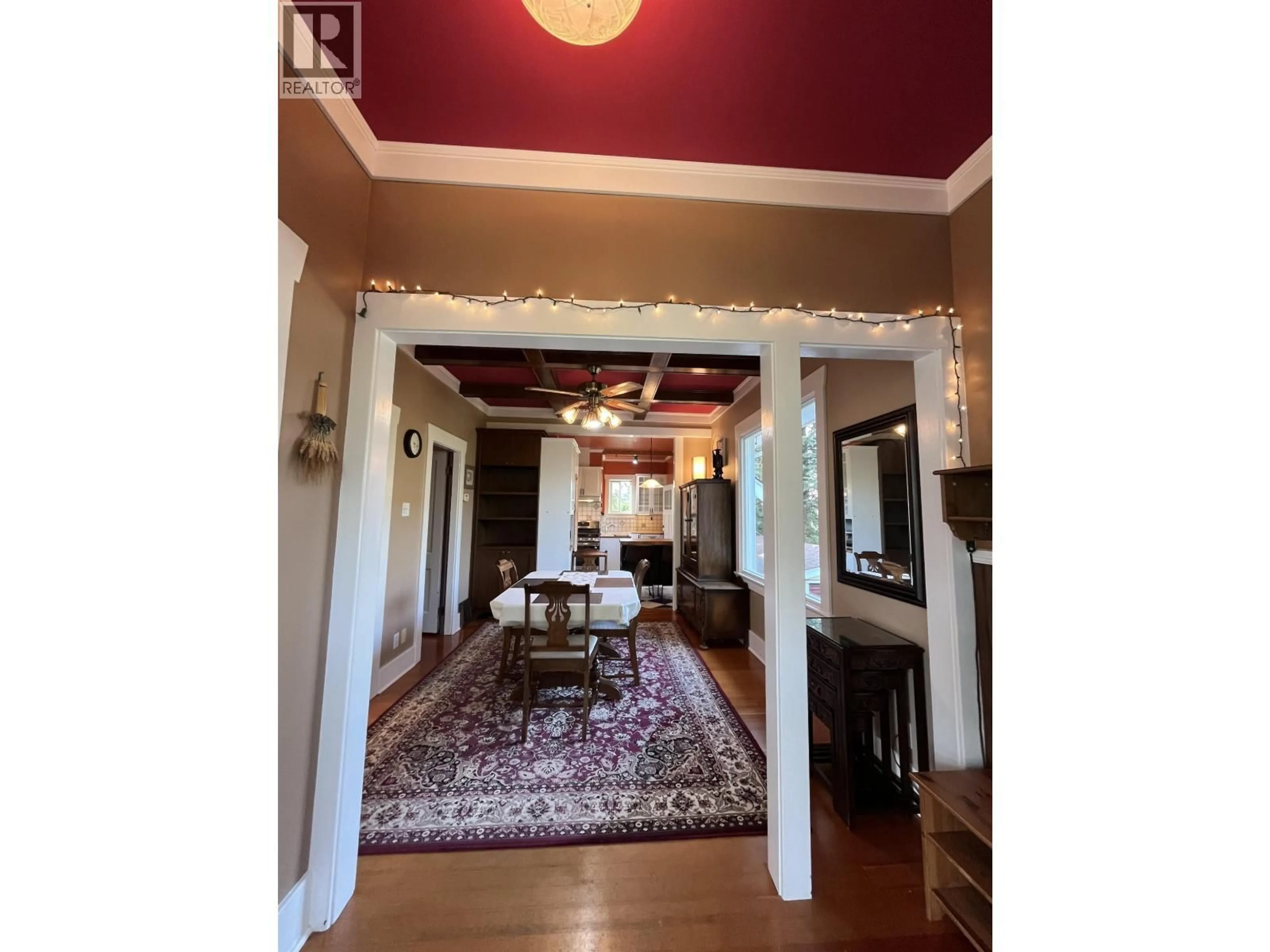 Indoor foyer for 105 DURHAM STREET, New Westminster British Columbia V3L1X2