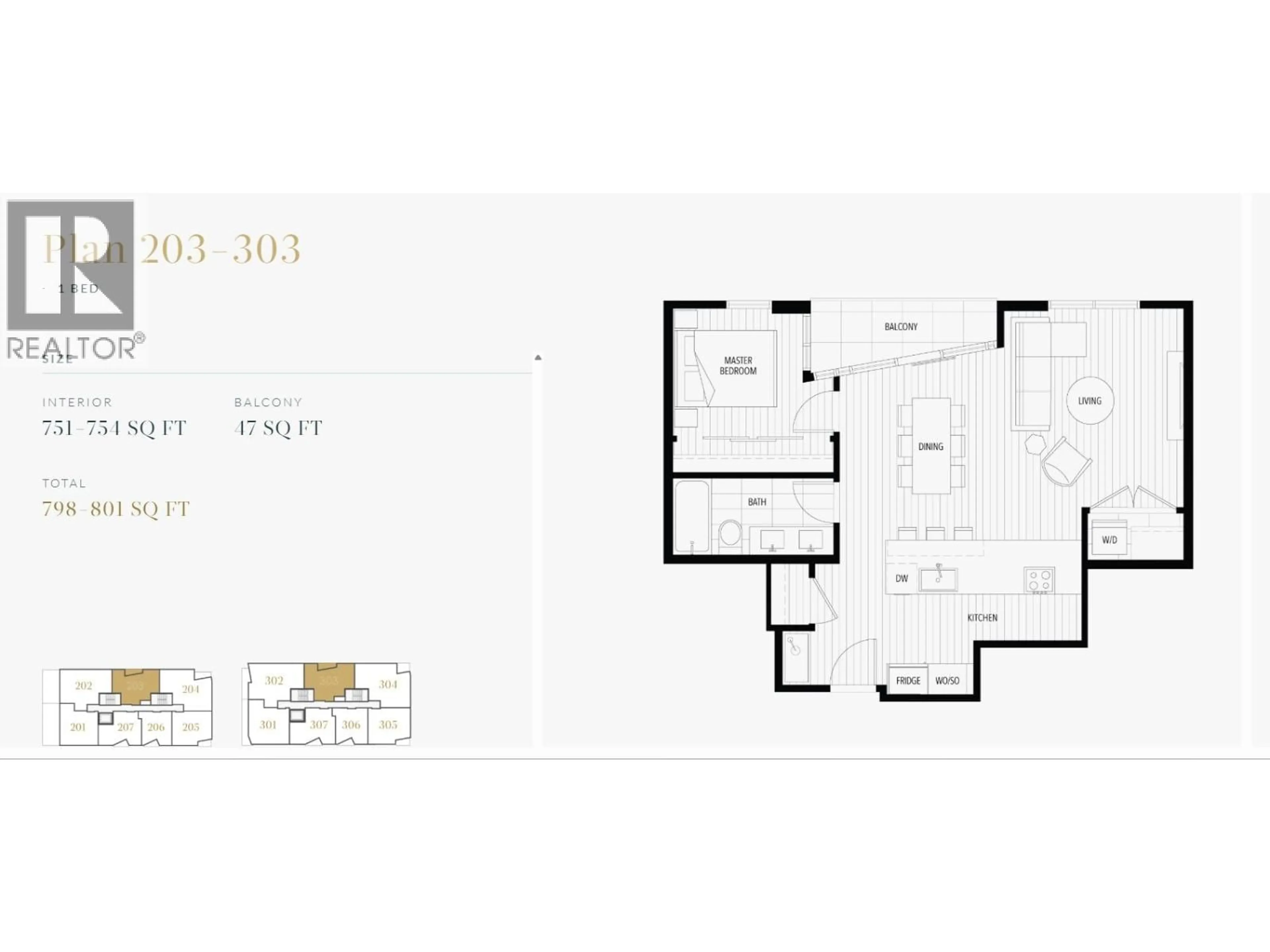 Floor plan for 203 - 2888 ARBUTUS STREET, Vancouver British Columbia V6J0J1