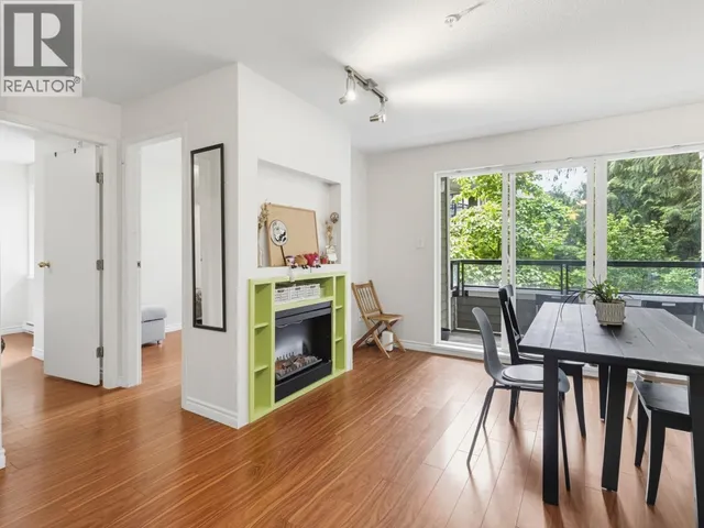 202 - 6888 SOUTHPOINT DRIVE, Burnaby 4