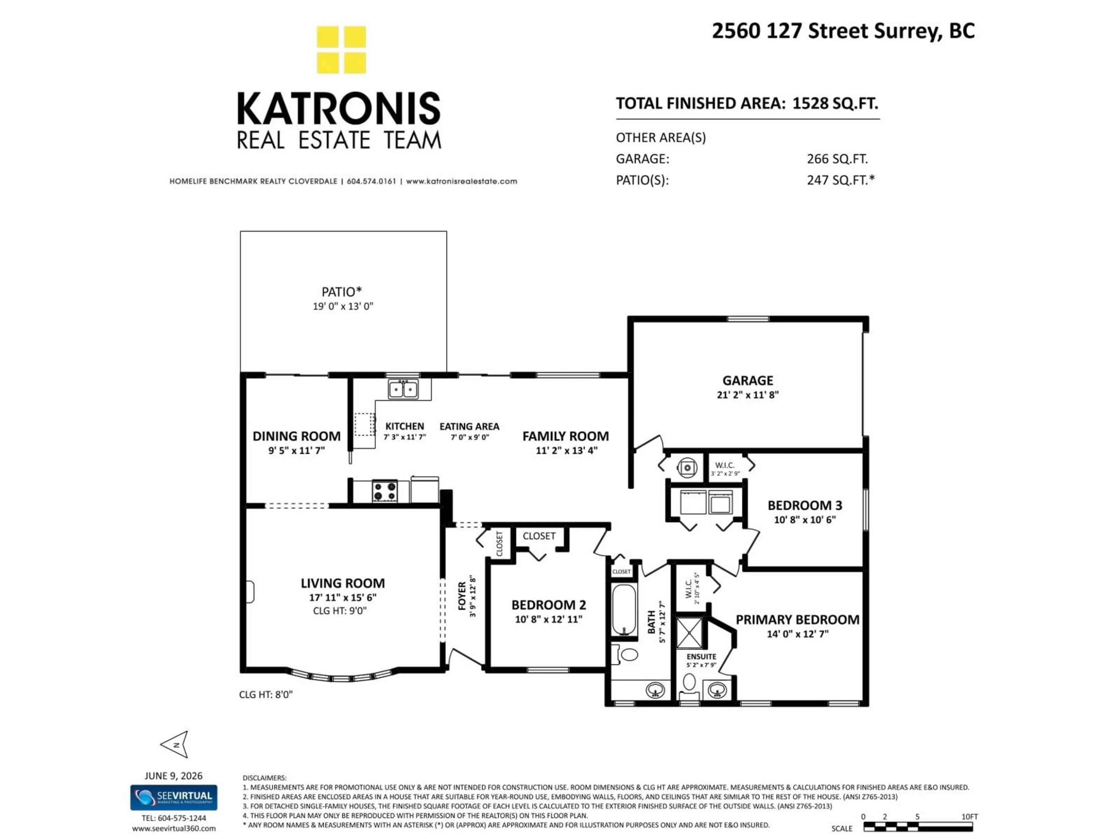 Floor plan for 2560 127 STREET, Surrey British Columbia V4A5S6