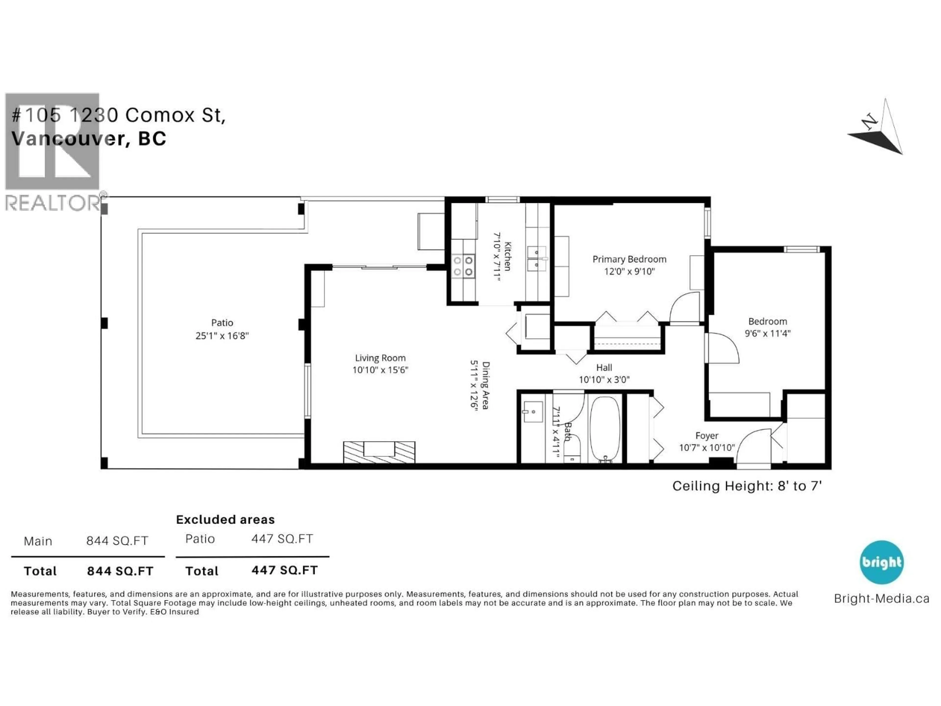 Floor plan for 105 - 1230 COMOX STREET, Vancouver British Columbia V6E1K7