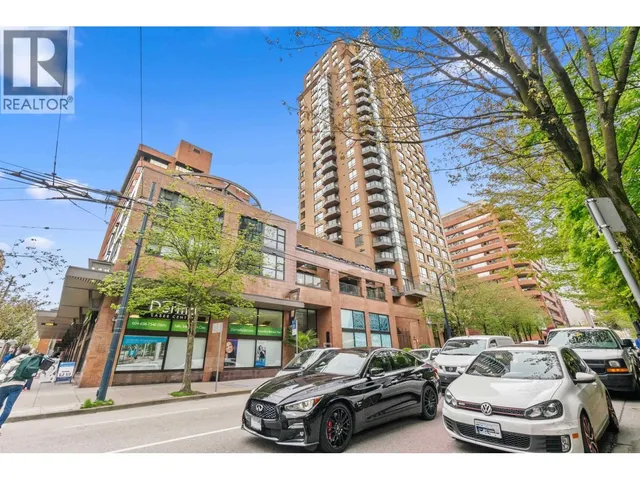 508 - 1189 HOWE STREET, Vancouver 2