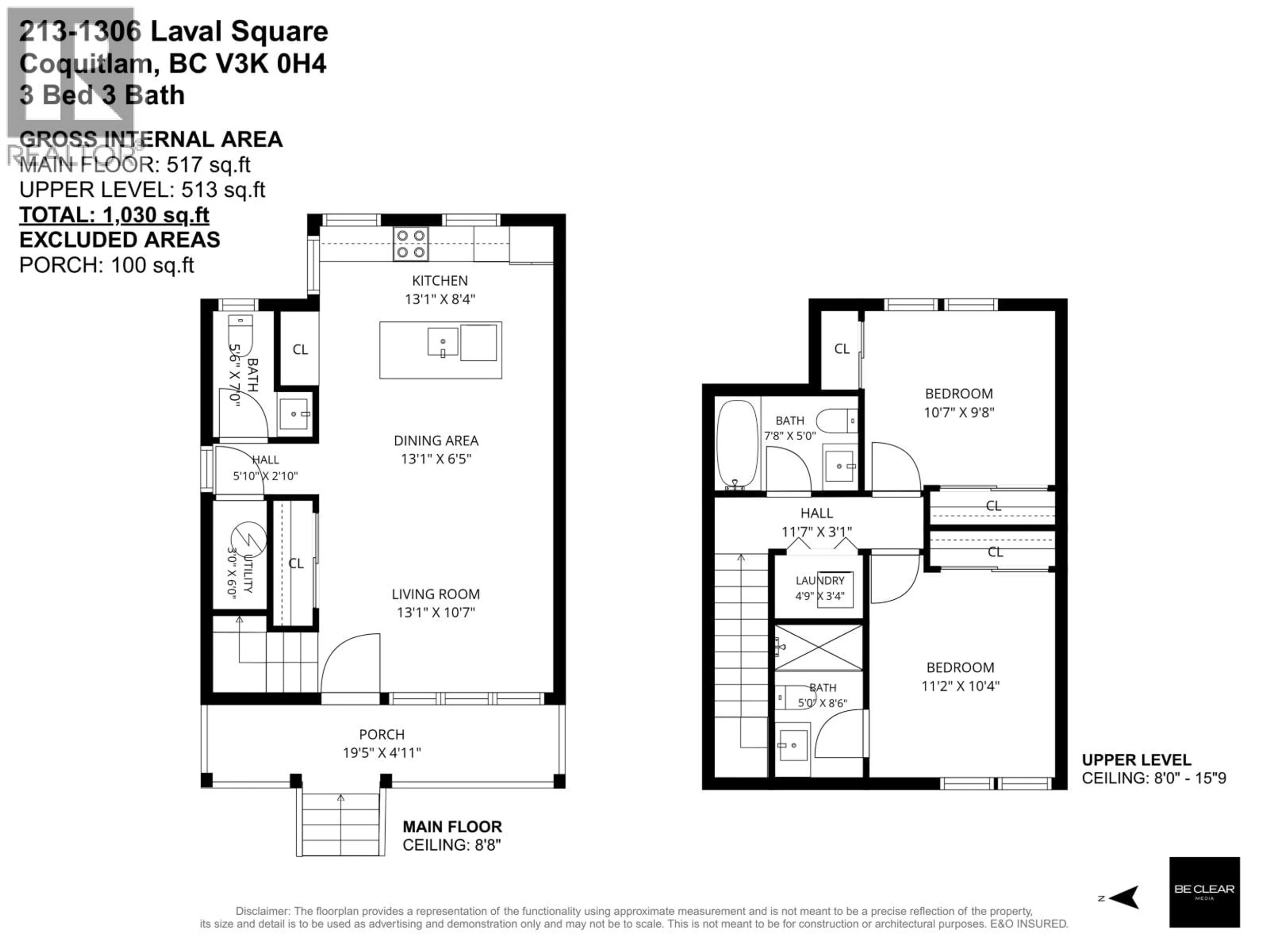 Floor plan for 213 - 1306 LAVAL SQUARE, Coquitlam British Columbia V3K0H4