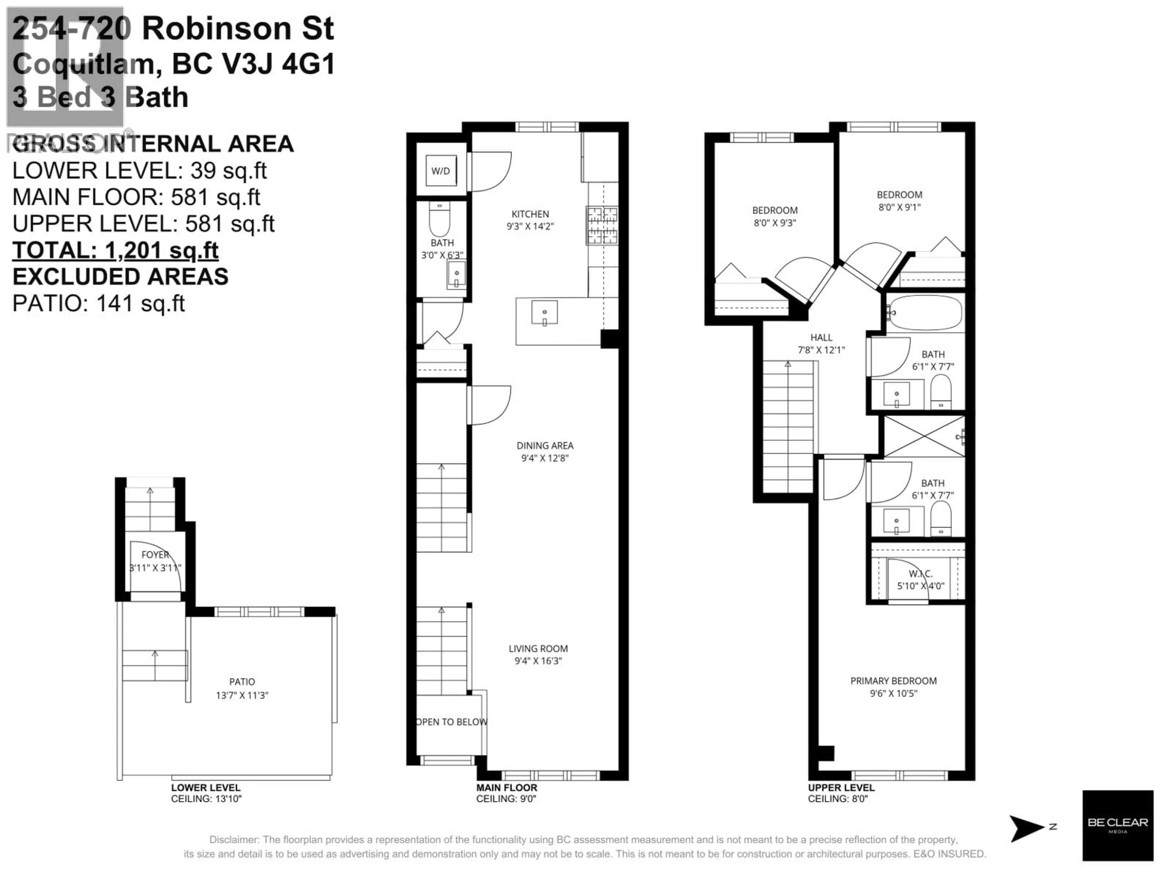 Floor plan for 254 - 720 ROBINSON STREET, Coquitlam British Columbia V3J0P9