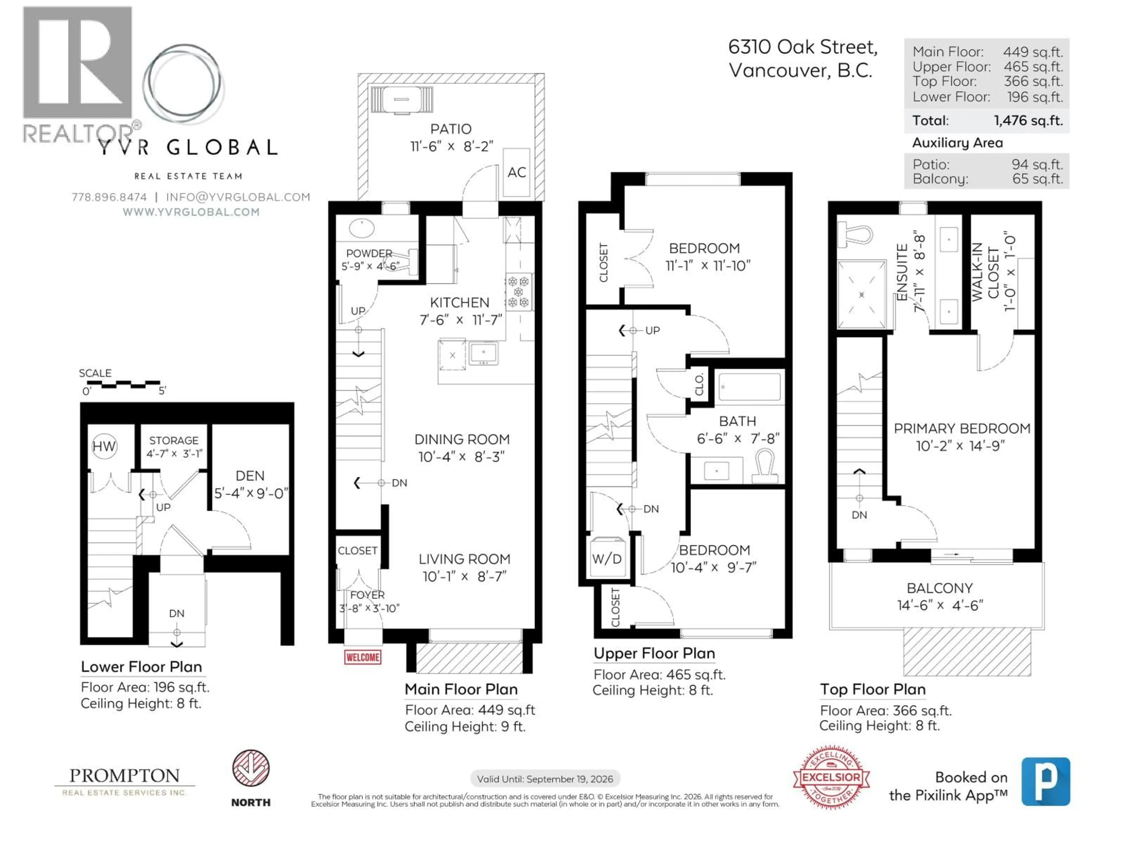 Floor plan for 6310 OAK STREET, Vancouver British Columbia V6M2W4