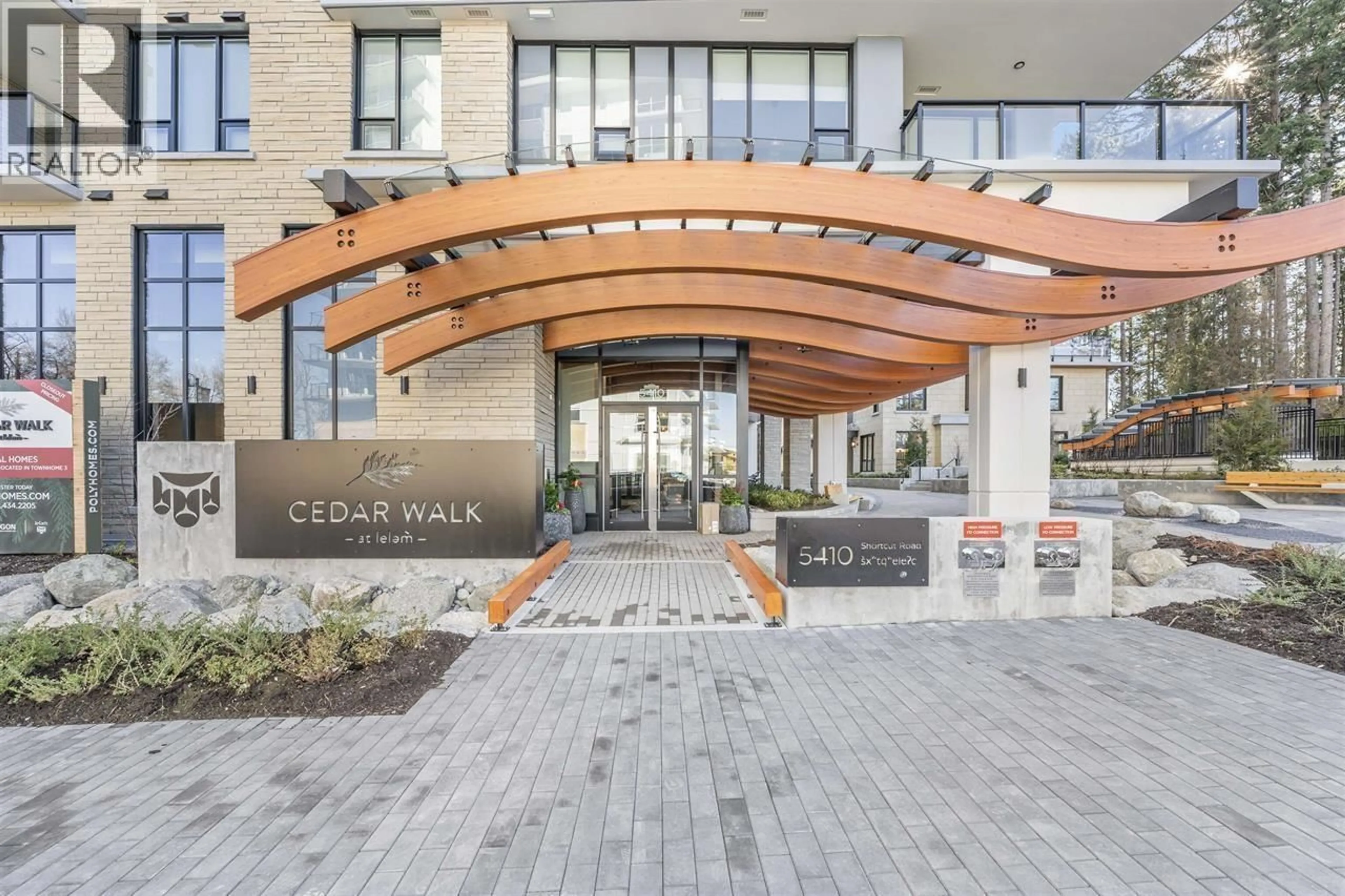 Indoor foyer for 1303 - 5410 SHORTCUT ROAD, Vancouver British Columbia V6T0C8