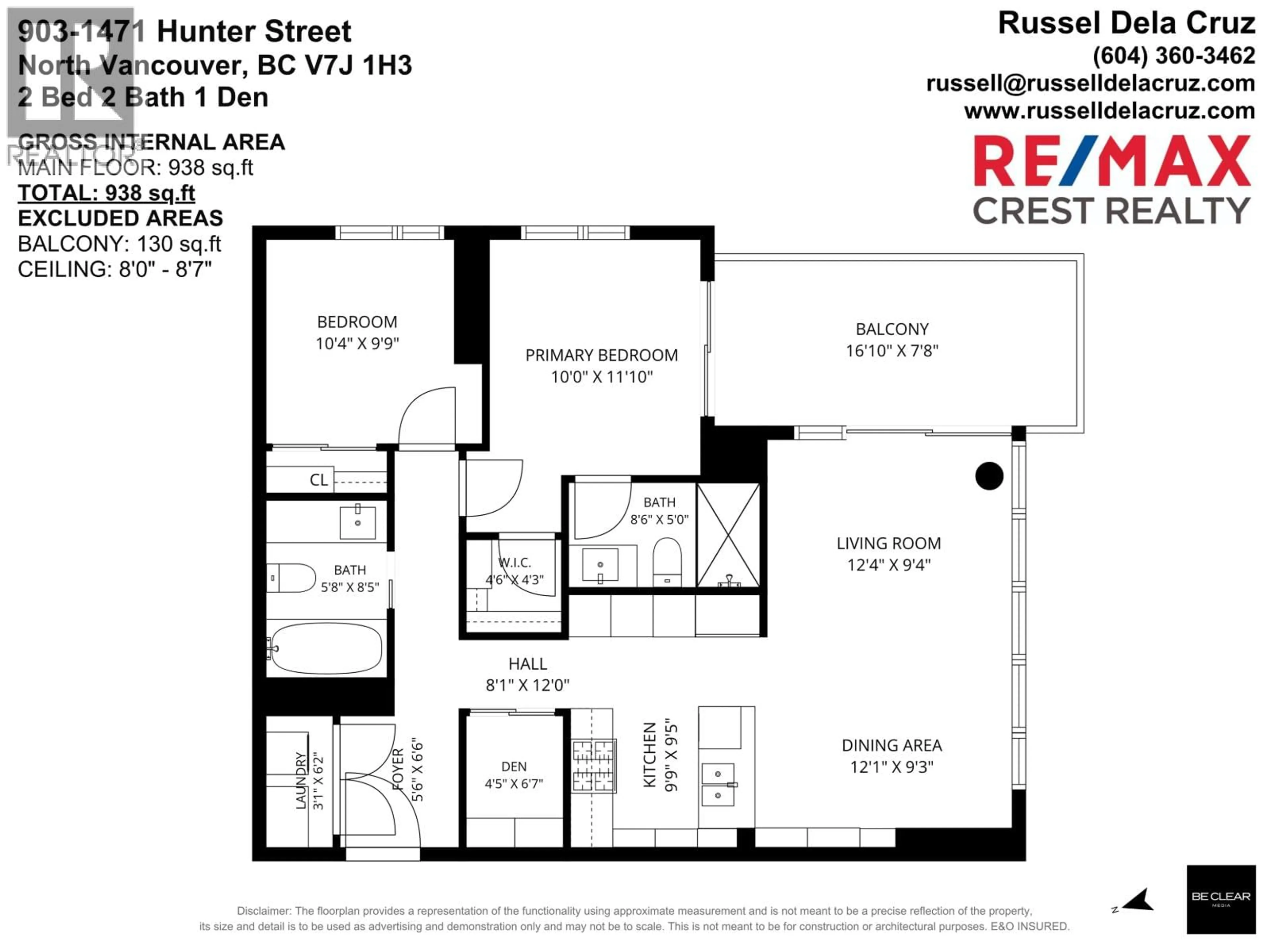 Floor plan for 903 - 1471 HUNTER STREET, North Vancouver British Columbia V7J1H3