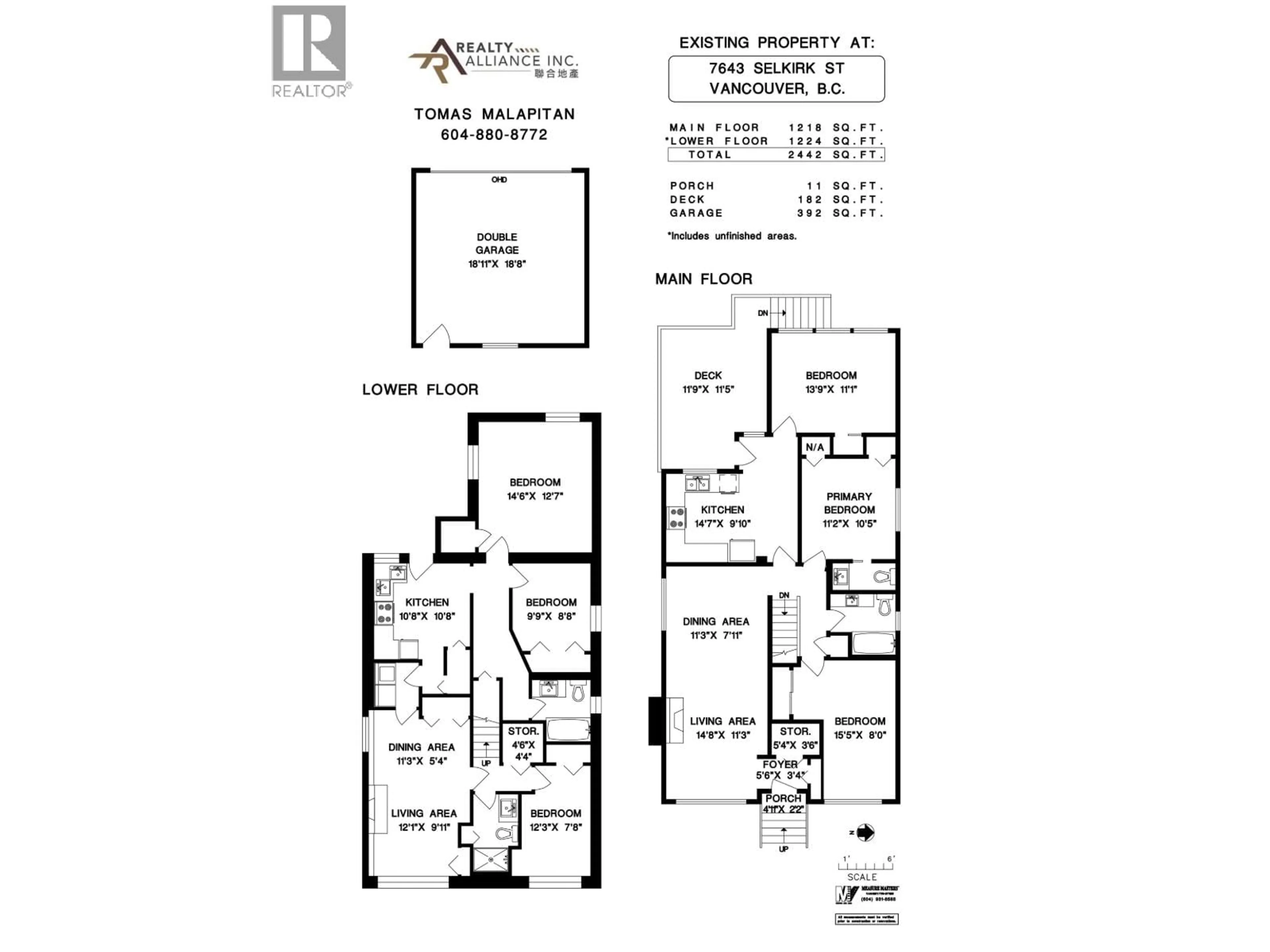 Floor plan for 7643 SELKIRK STREET, Vancouver British Columbia V6P4H3