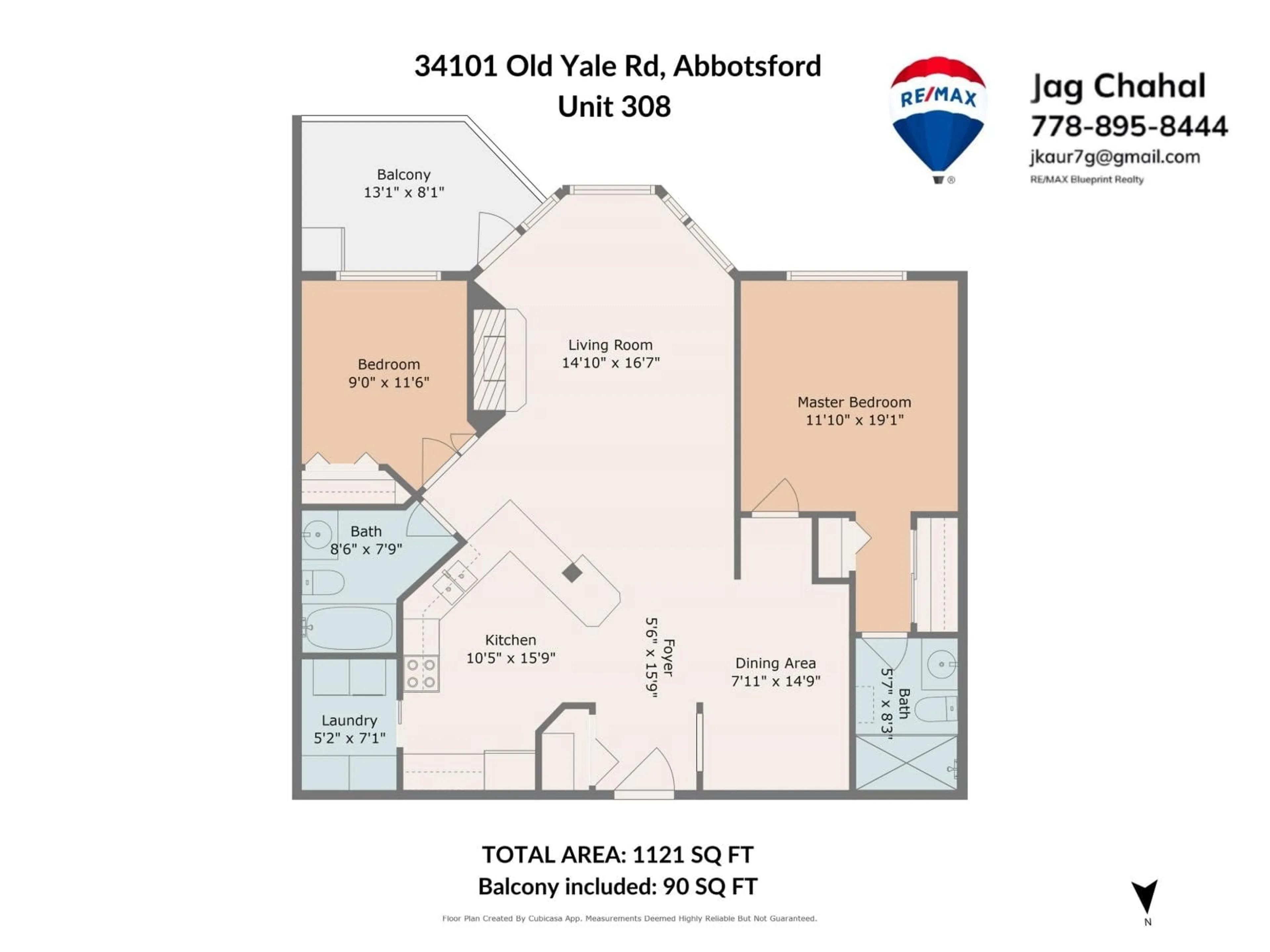 Floor plan for 308 - 34101 OLD YALE ROAD, Abbotsford British Columbia V2S2K4