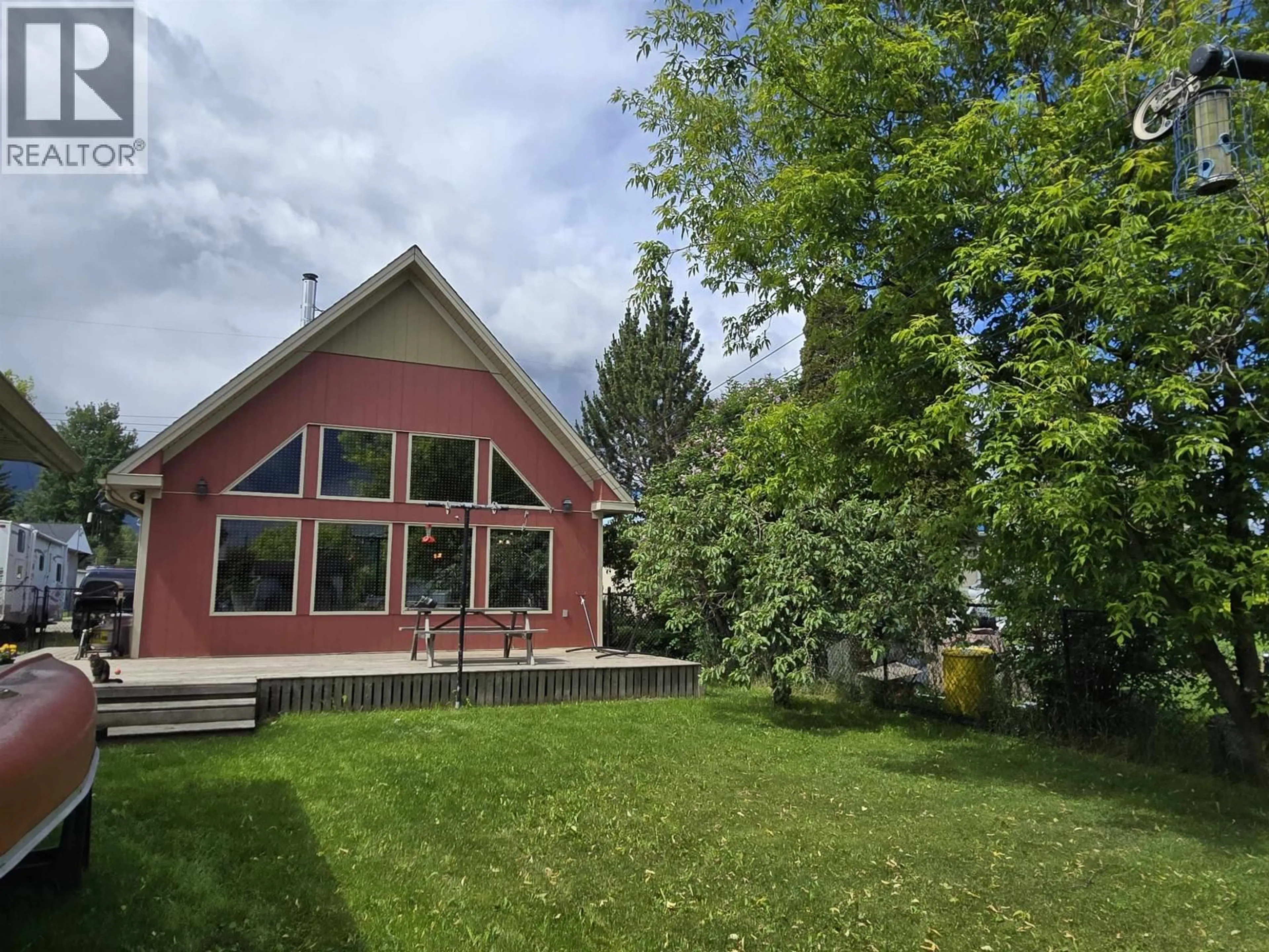 Unknown for 886 4TH AVENUE, McBride British Columbia V0J2E0