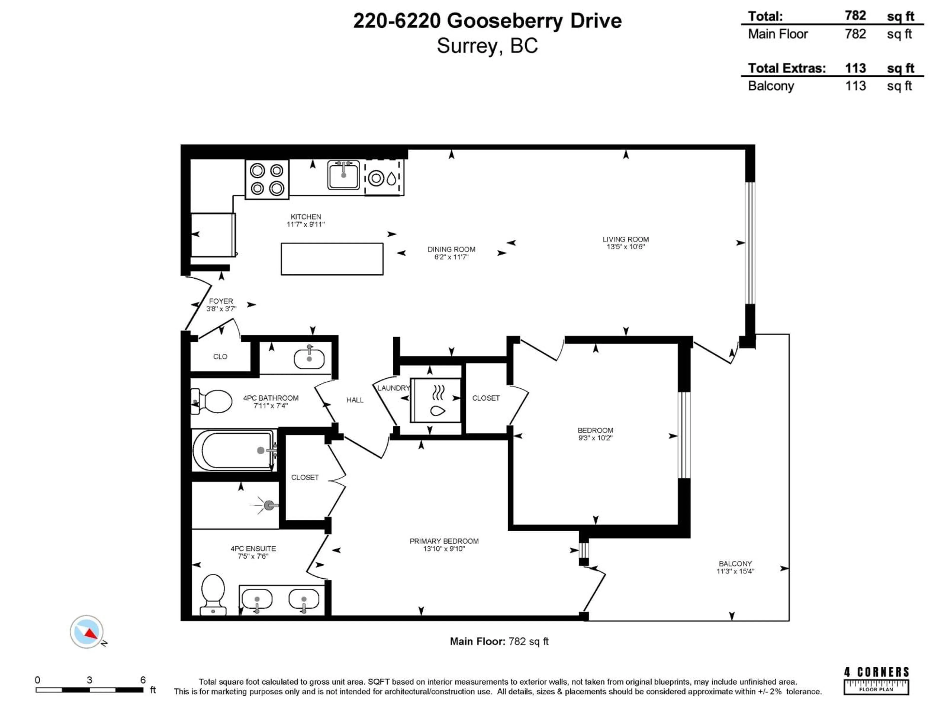 Floor plan for 220 - 6220 GOOSEBERRY DRIVE, Surrey British Columbia V3S0C7