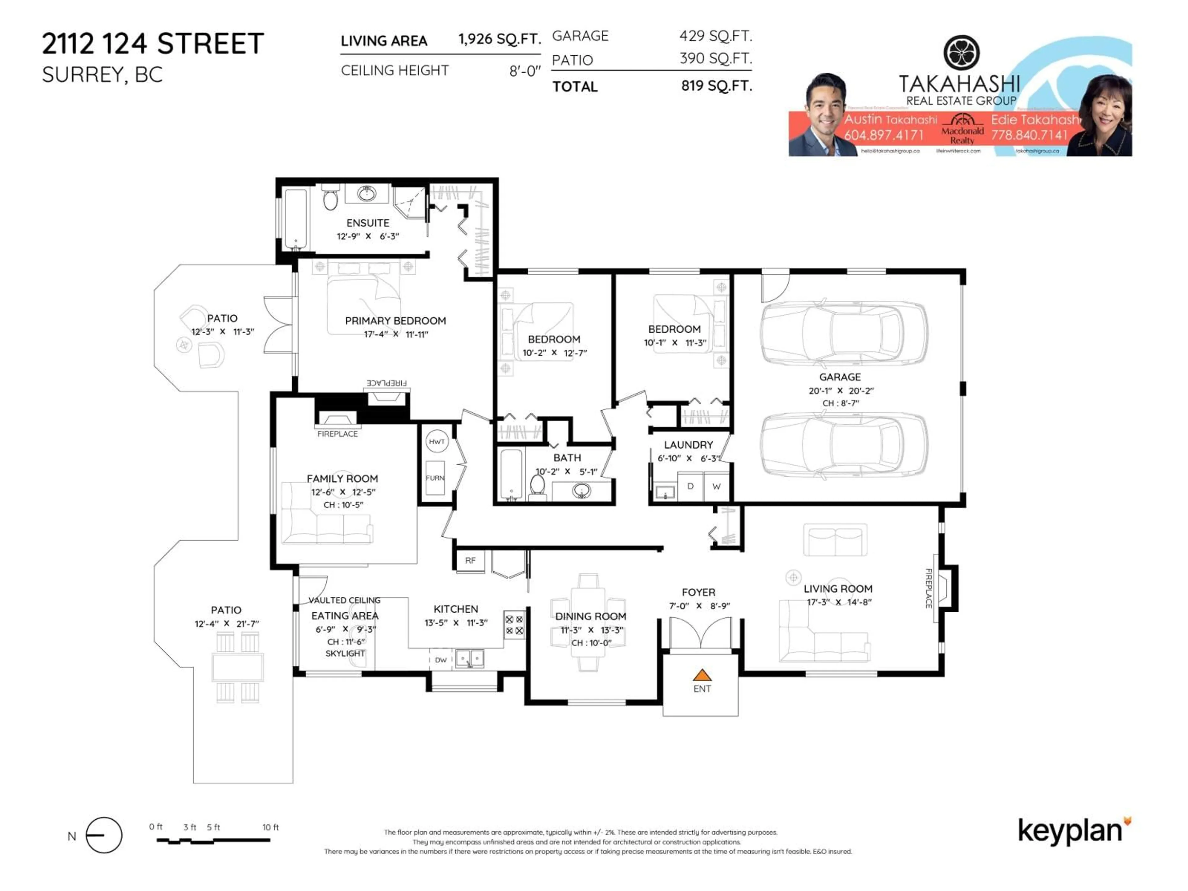 Floor plan for 2112 124 STREET, Surrey British Columbia V4A3M5