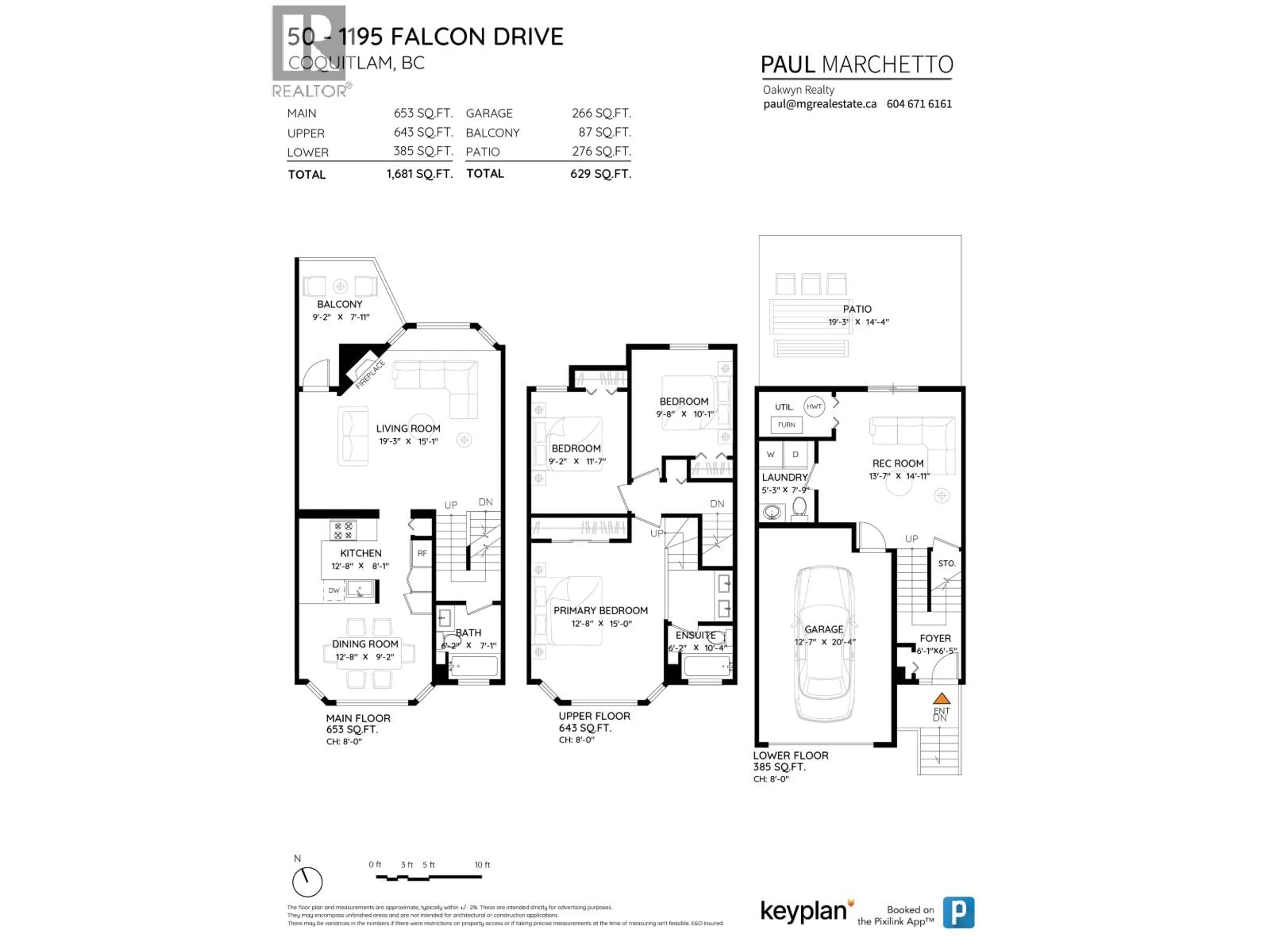 Floor plan for 50 - 1195 FALCON DRIVE, Coquitlam British Columbia V3E2H1