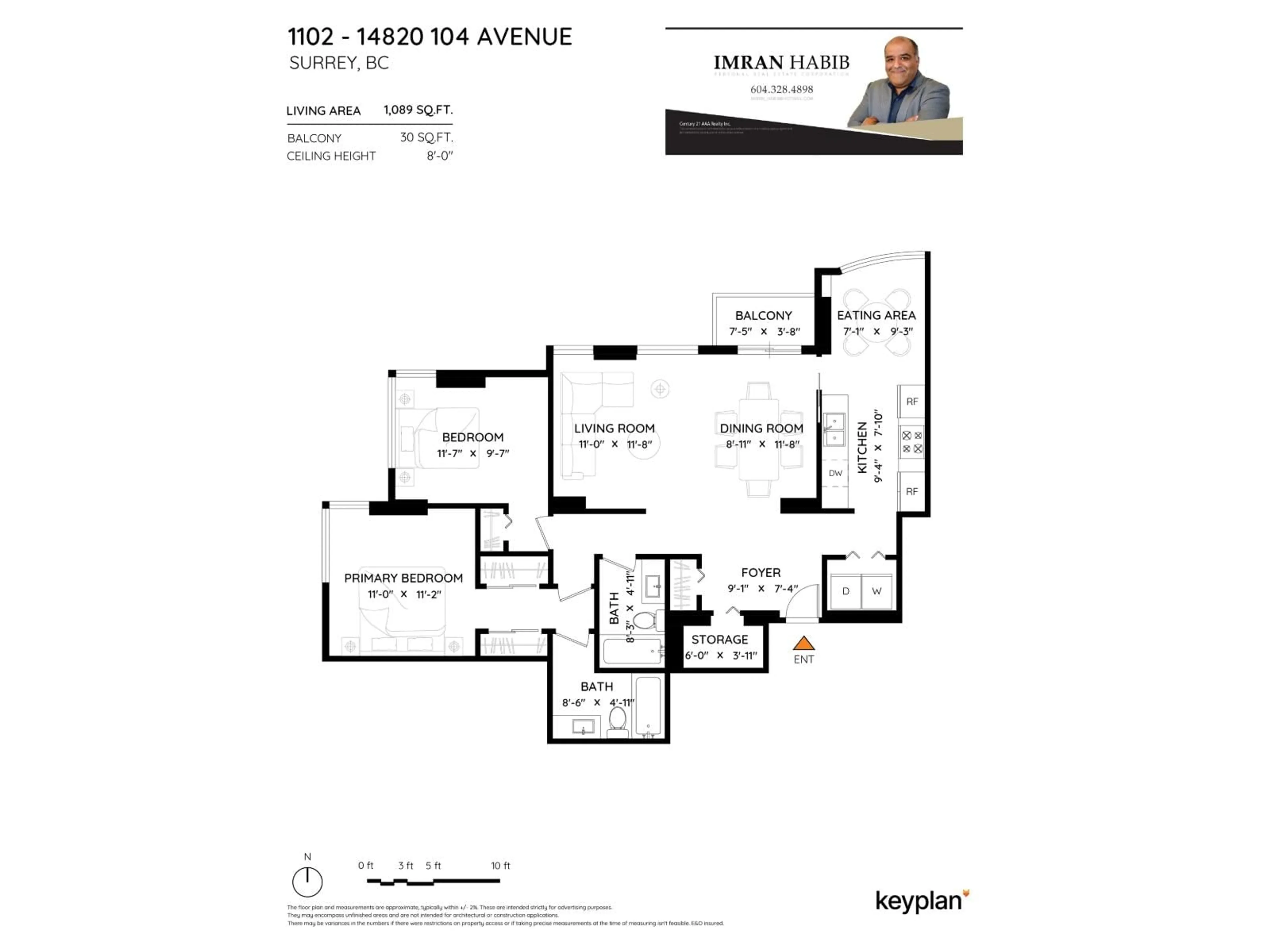 Floor plan for 1102 - 14820 104 AVENUE, Surrey British Columbia V3R0V9