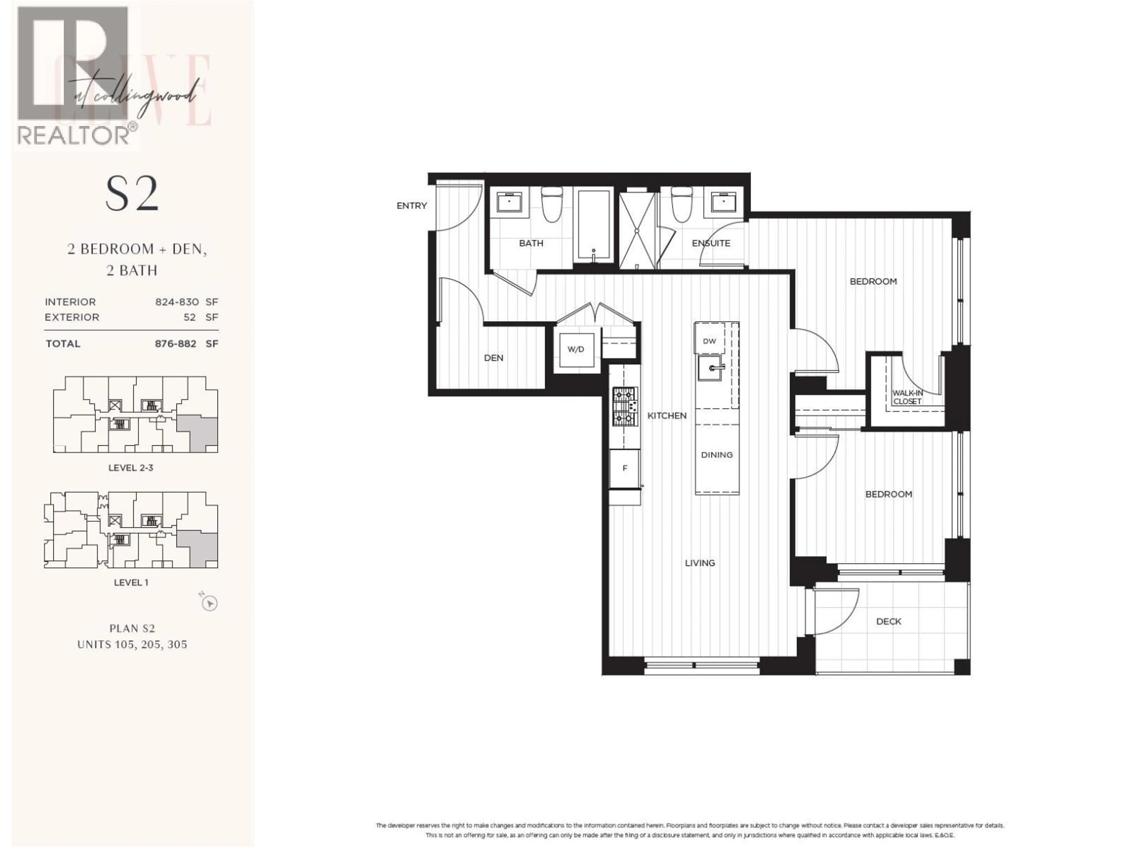 Floor plan for 305 - 3264 VANNESS AVENUE, Vancouver British Columbia V5R4V3
