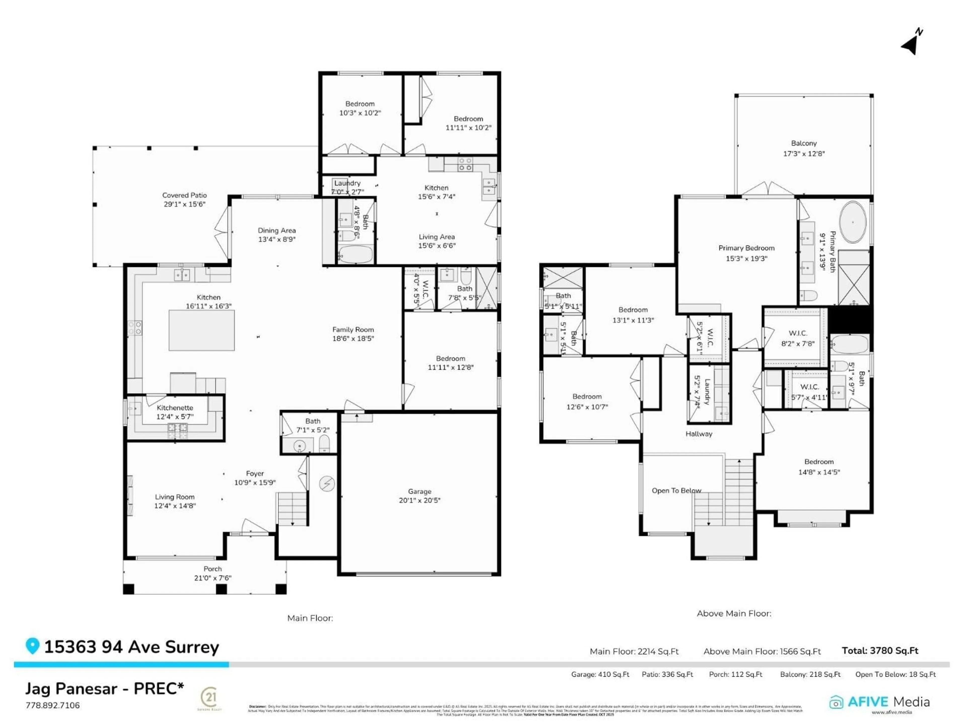 Floor plan for 15363 94 AVENUE, Surrey British Columbia V3R1E2
