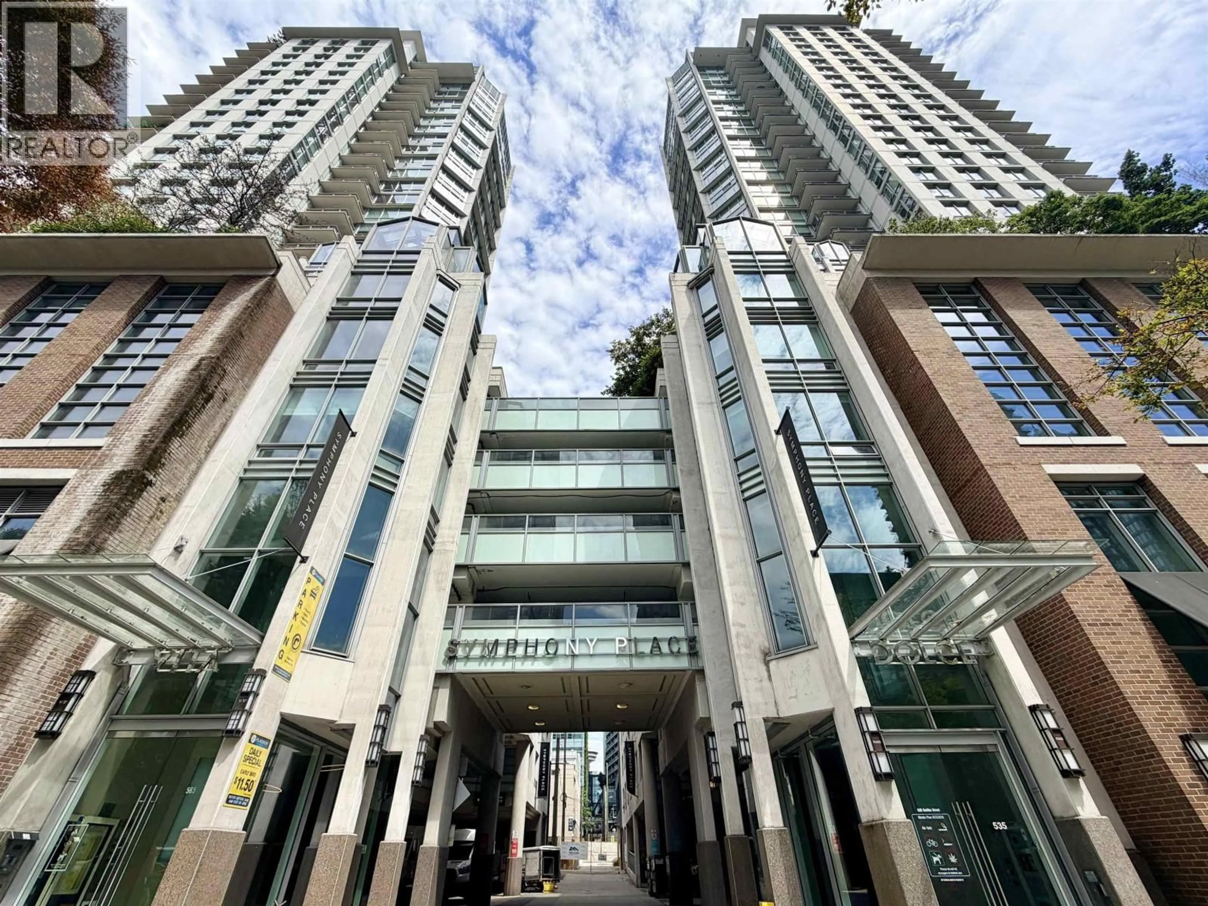 Indoor foyer for 2006 - 535 SMITHE STREET, Vancouver British Columbia V6B0H2