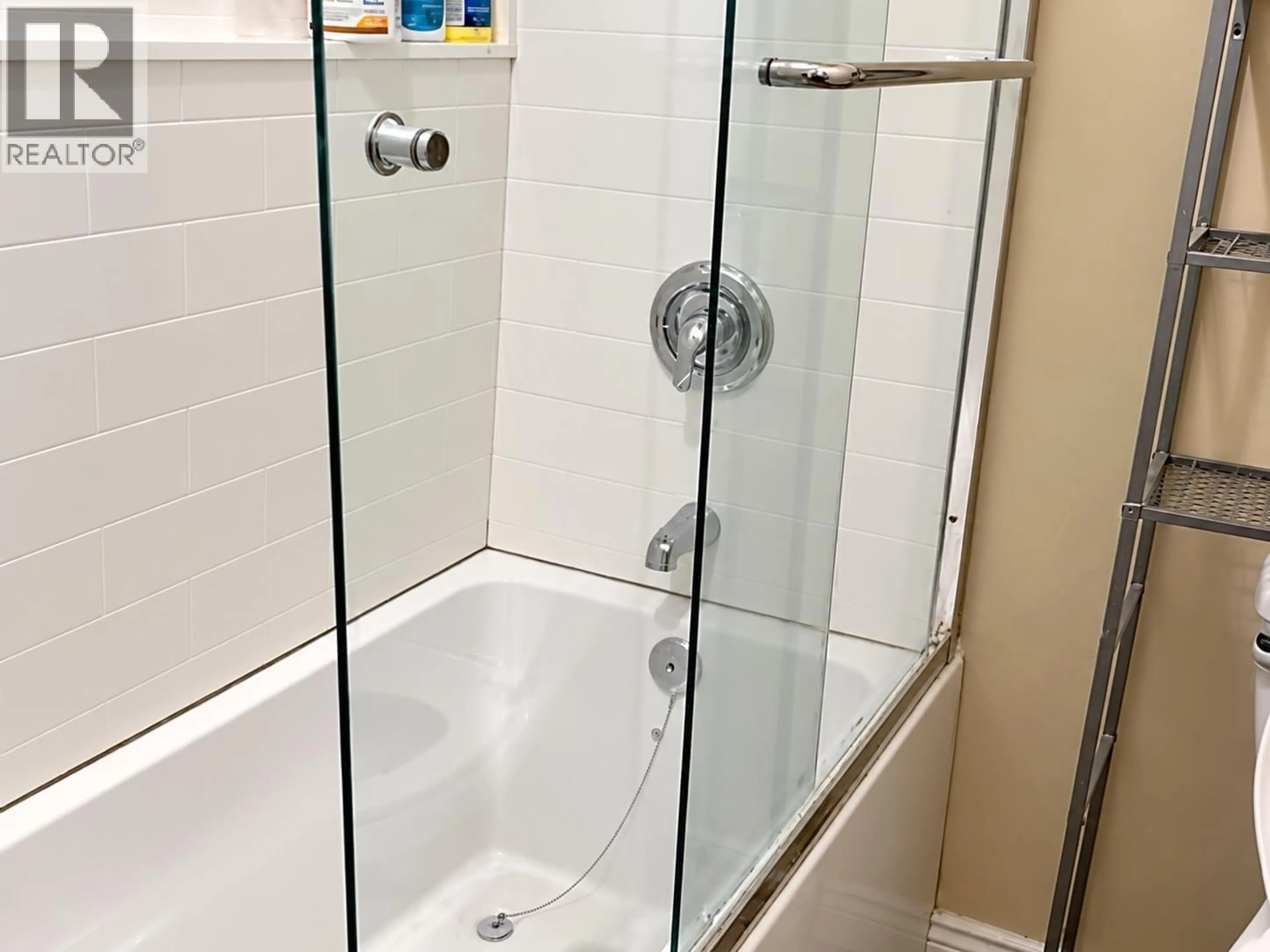 Contemporary bathroom, ceramic/tile floor for 3253 SCHOOL AVENUE, Vancouver British Columbia V5R5N4