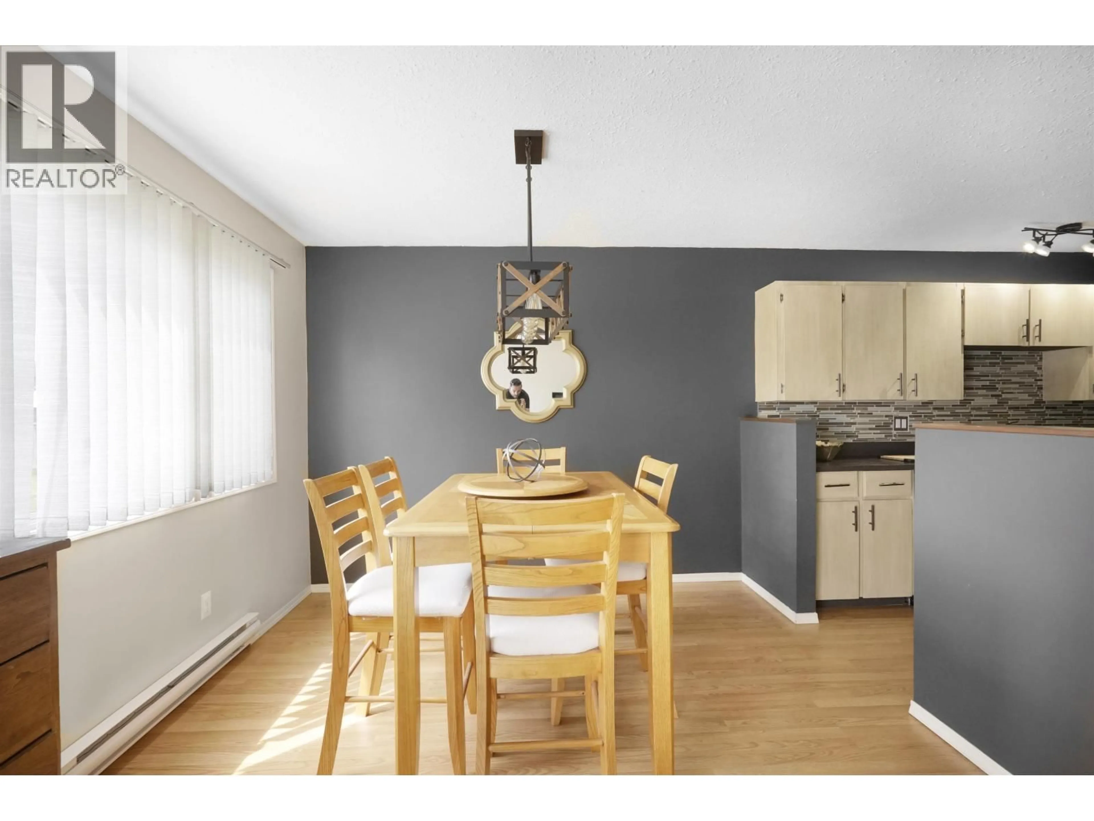 Dining room, wood/laminate floor for 45 HALLMAN STREET, Kitimat British Columbia V8C2P9