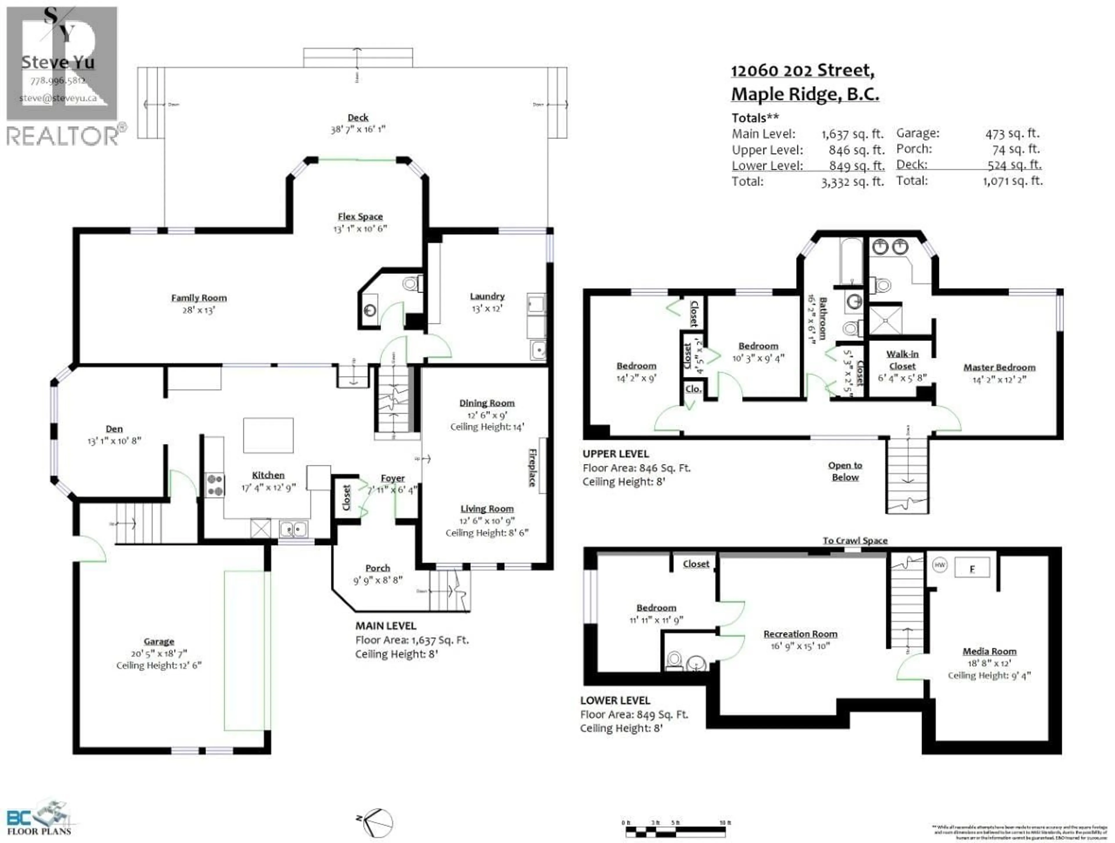 Floor plan for 12060 202 STREET, Maple Ridge British Columbia V2X8X5