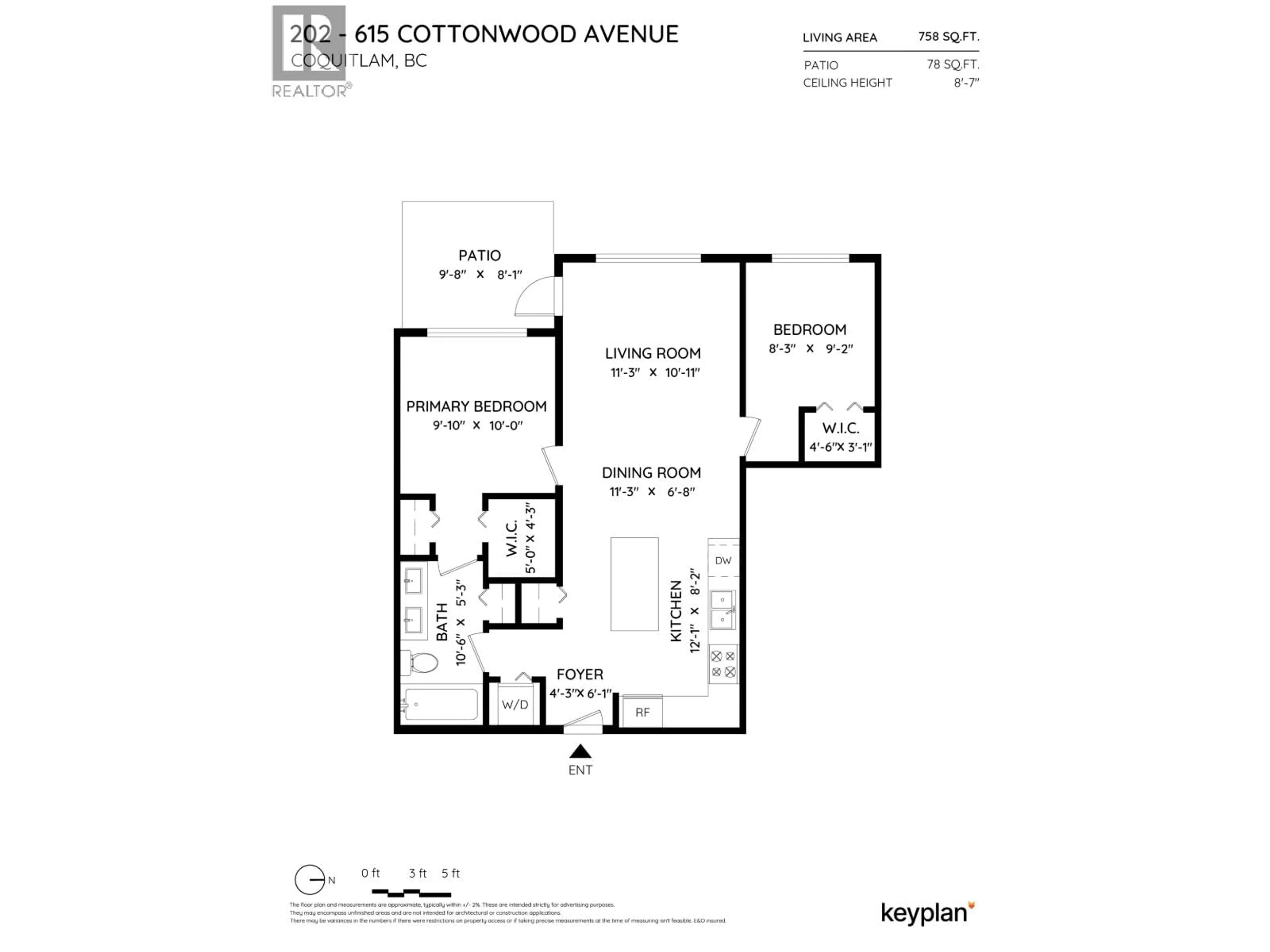 Floor plan for 202 - 615 COTTONWOOD AVENUE, Coquitlam British Columbia V3J2S5