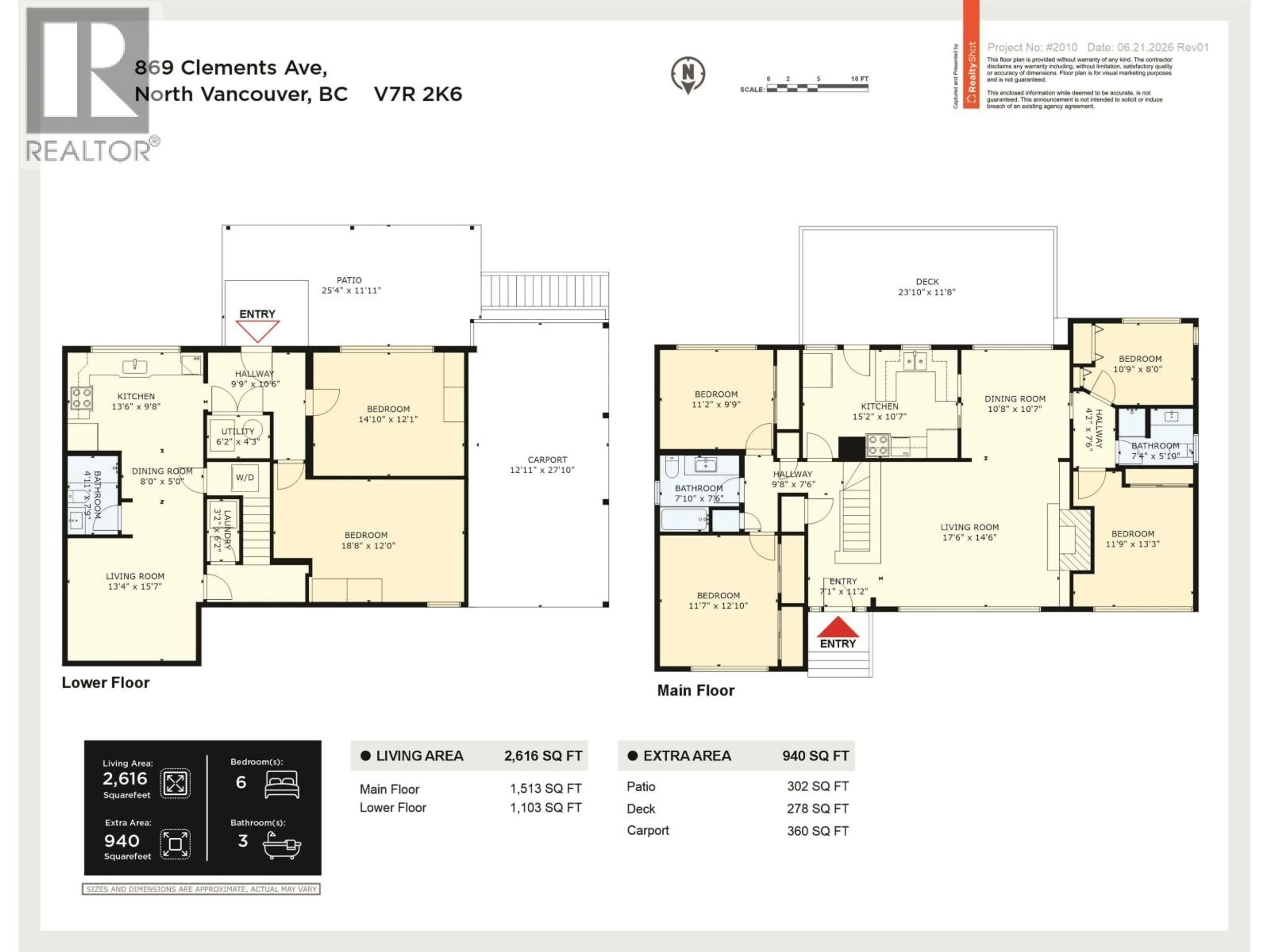 Floor plan for 869 CLEMENTS AVENUE, North Vancouver British Columbia V7R2K6