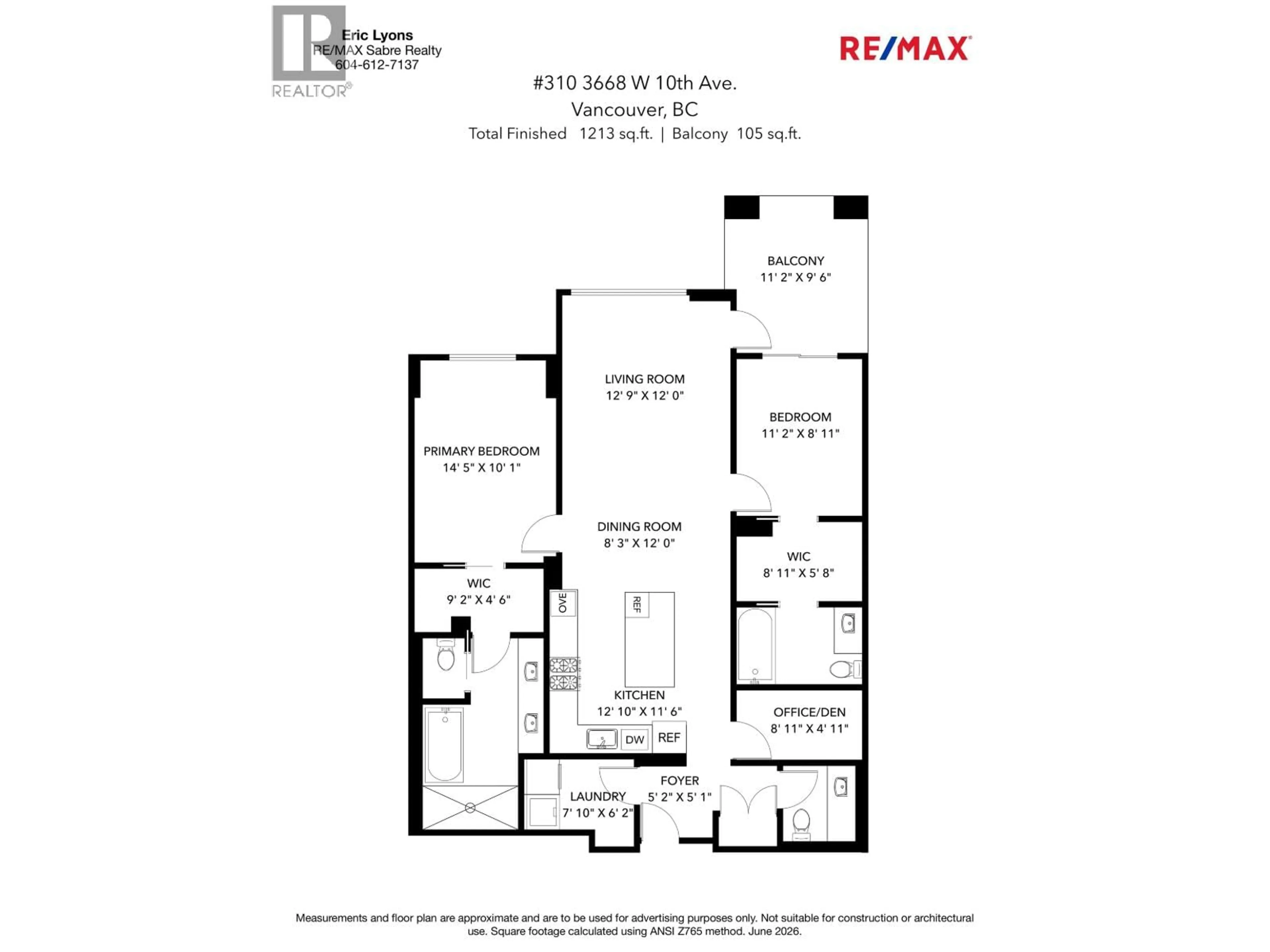 Floor plan for 310 - 3668 10TH AVENUE, Vancouver British Columbia V6R0G4