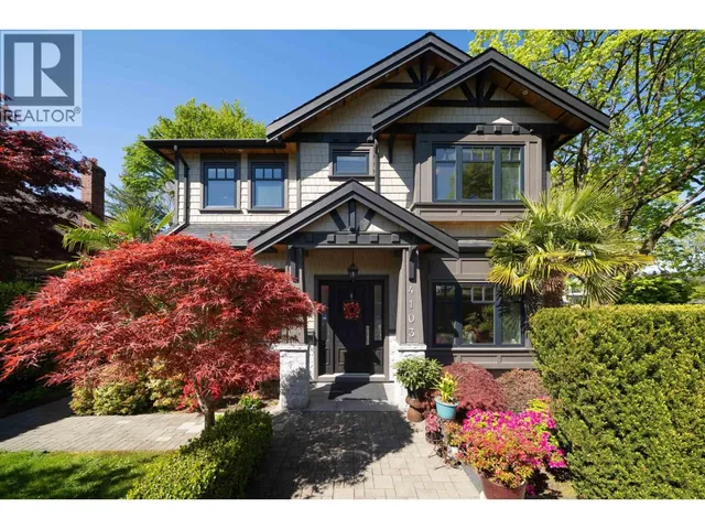 4103 11TH AVENUE, Vancouver 2