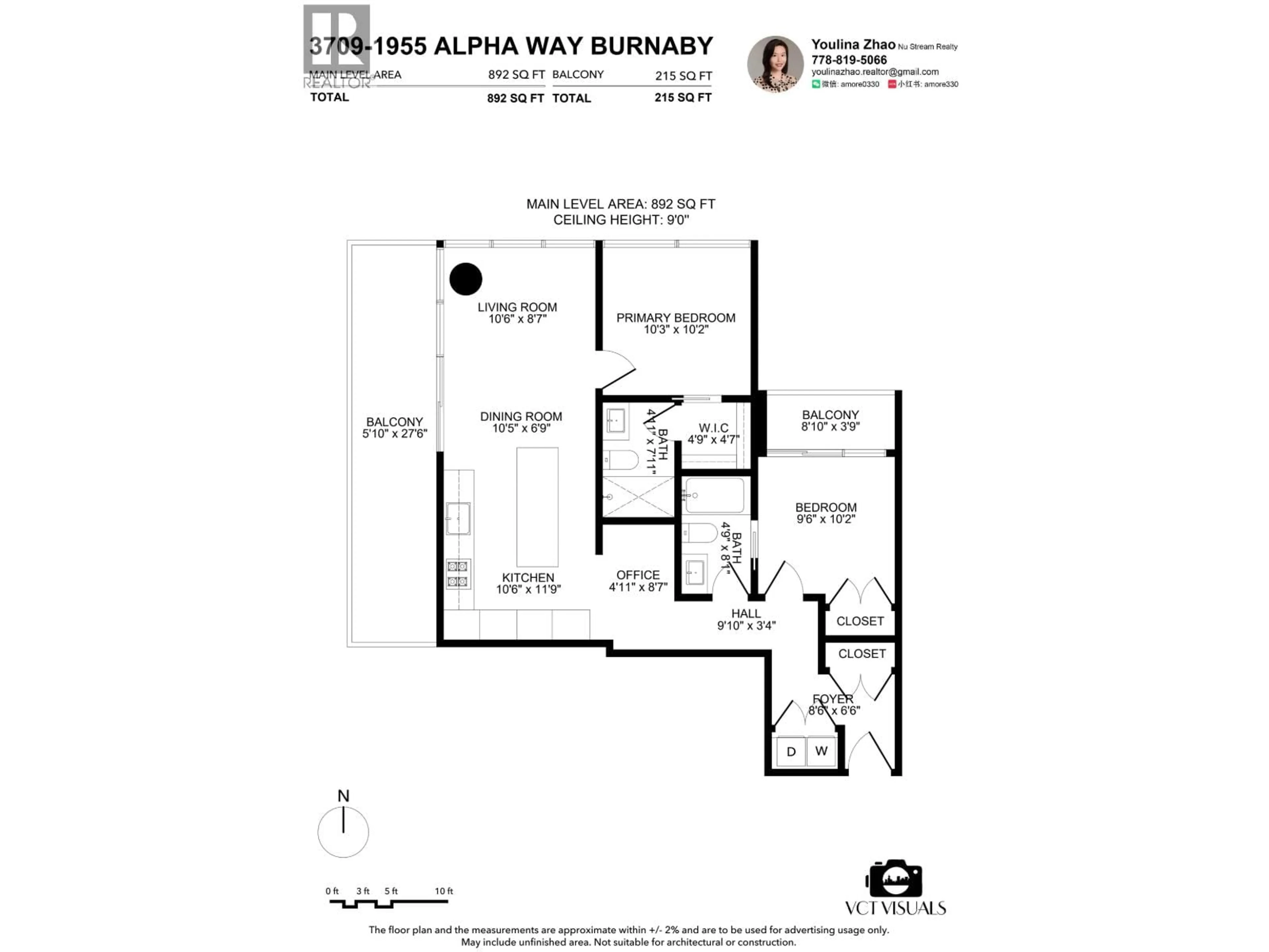 Floor plan for 3709 - 1955 ALPHA WAY, Burnaby British Columbia V5C0K6