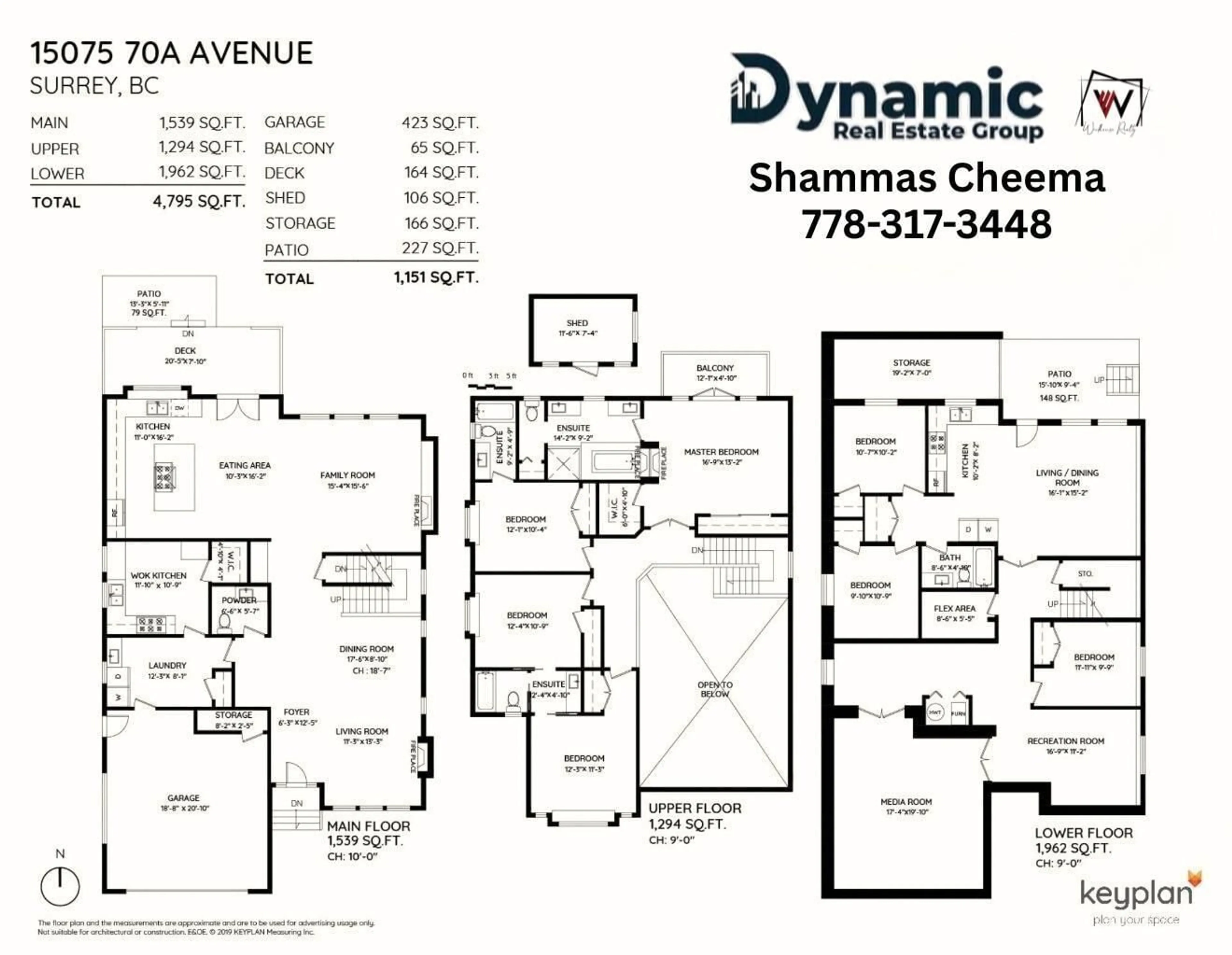 Floor plan for 15075 70A AVENUE, Surrey British Columbia V3S2E2