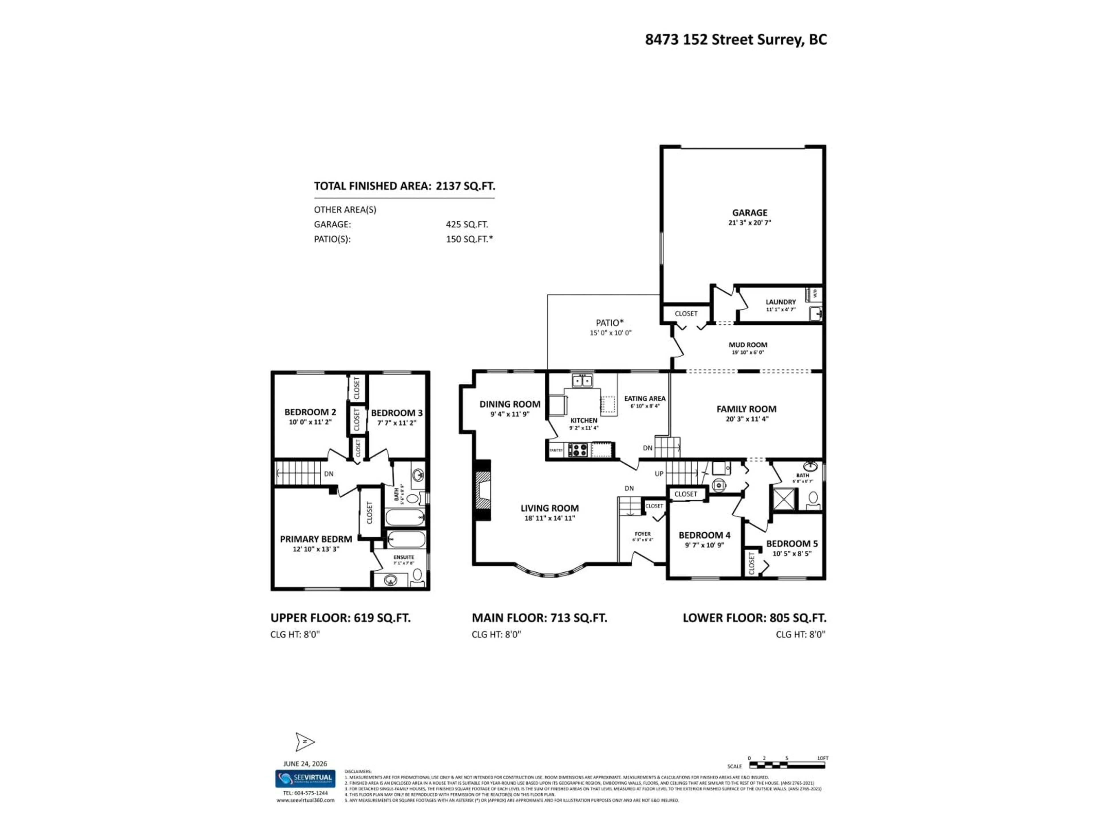 Floor plan for 8473 152 STREET, Surrey British Columbia V3S3M9