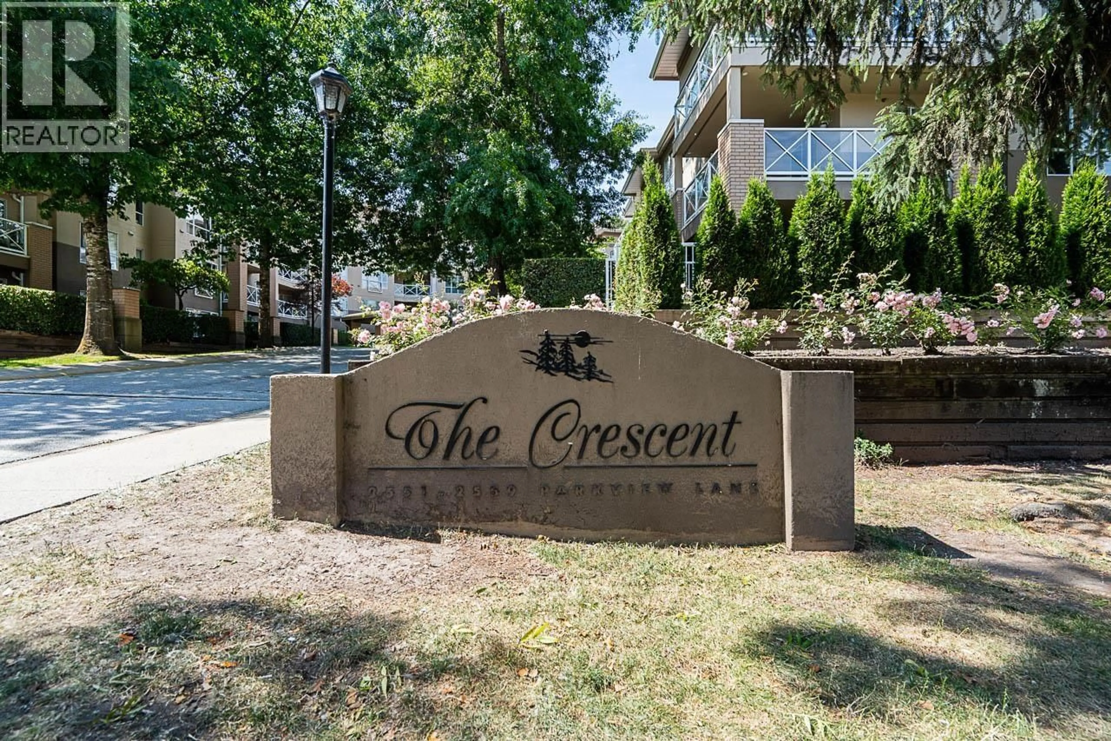 Indoor foyer for 206 - 2559 PARKVIEW LANE, Port Coquitlam British Columbia V3C6M1