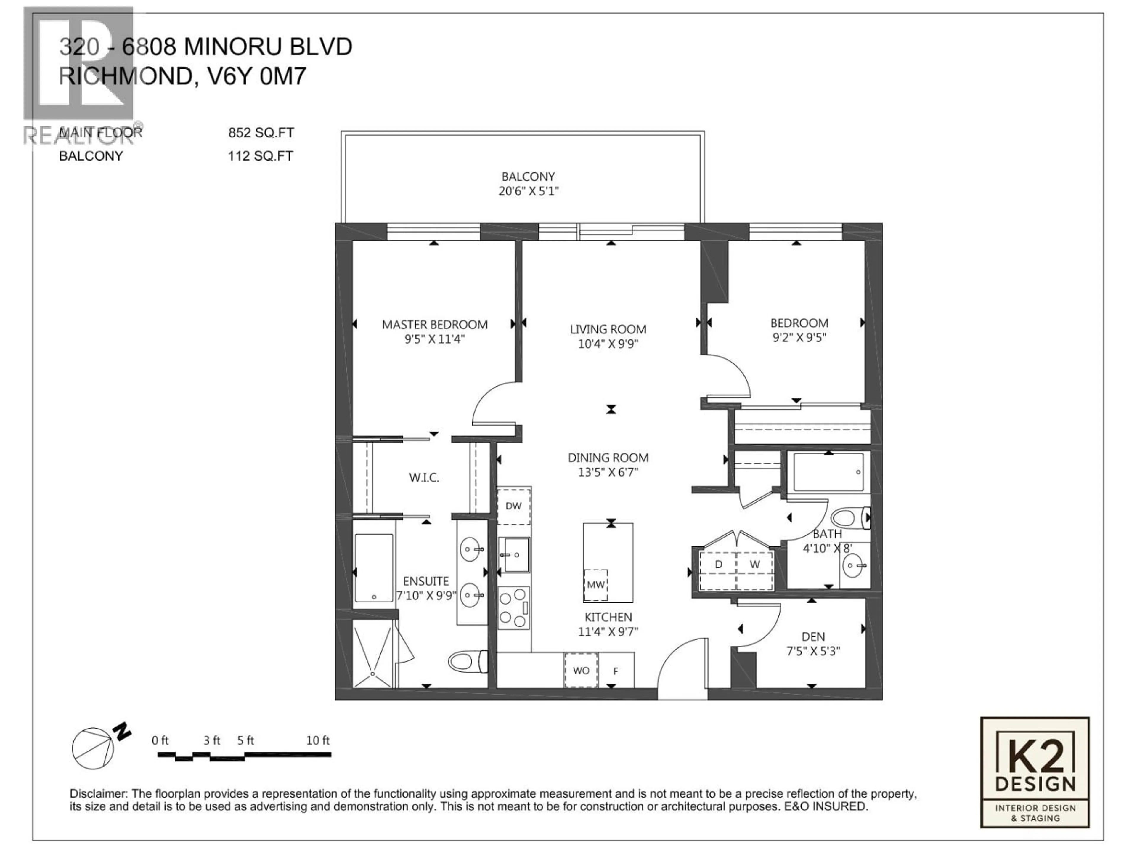 Floor plan for 320 - 6808 MINORU BOULEVARD, Richmond British Columbia V6Y0M7