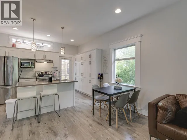 1577 26TH AVENUE, Vancouver 5