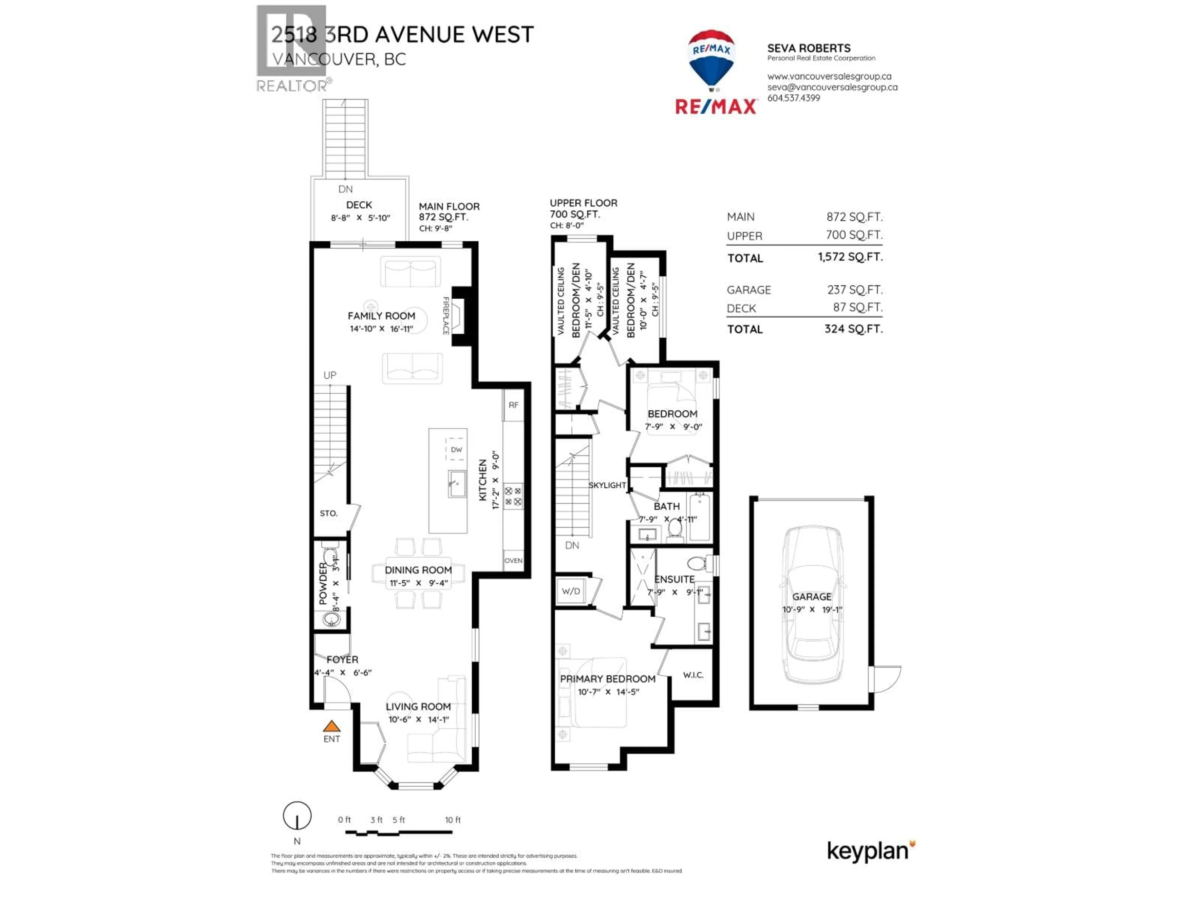Floor plan for 2518 3RD AVENUE, Vancouver British Columbia V6K1M1