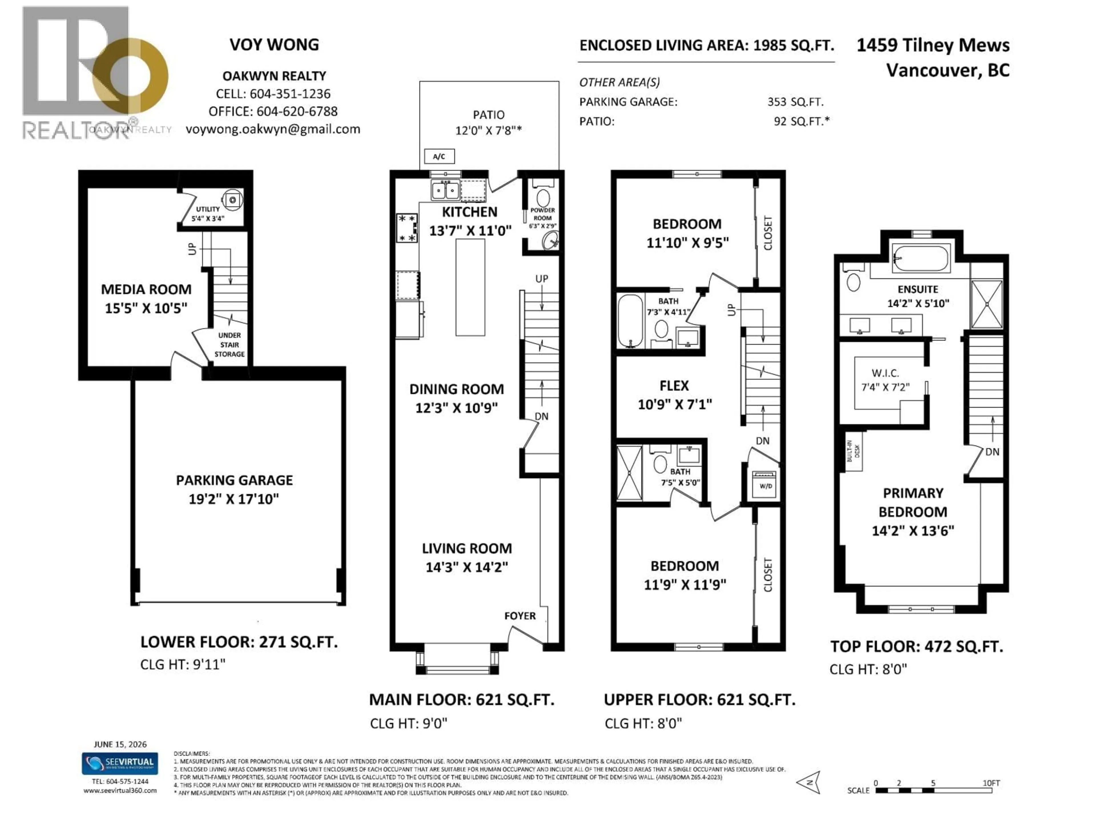 Floor plan for 1459 TILNEY MEWS, Vancouver British Columbia V6P0B1
