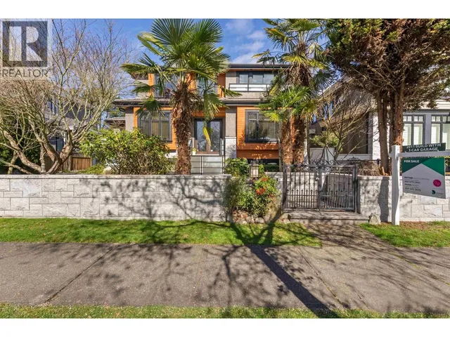 1041 58TH AVENUE, Vancouver 5