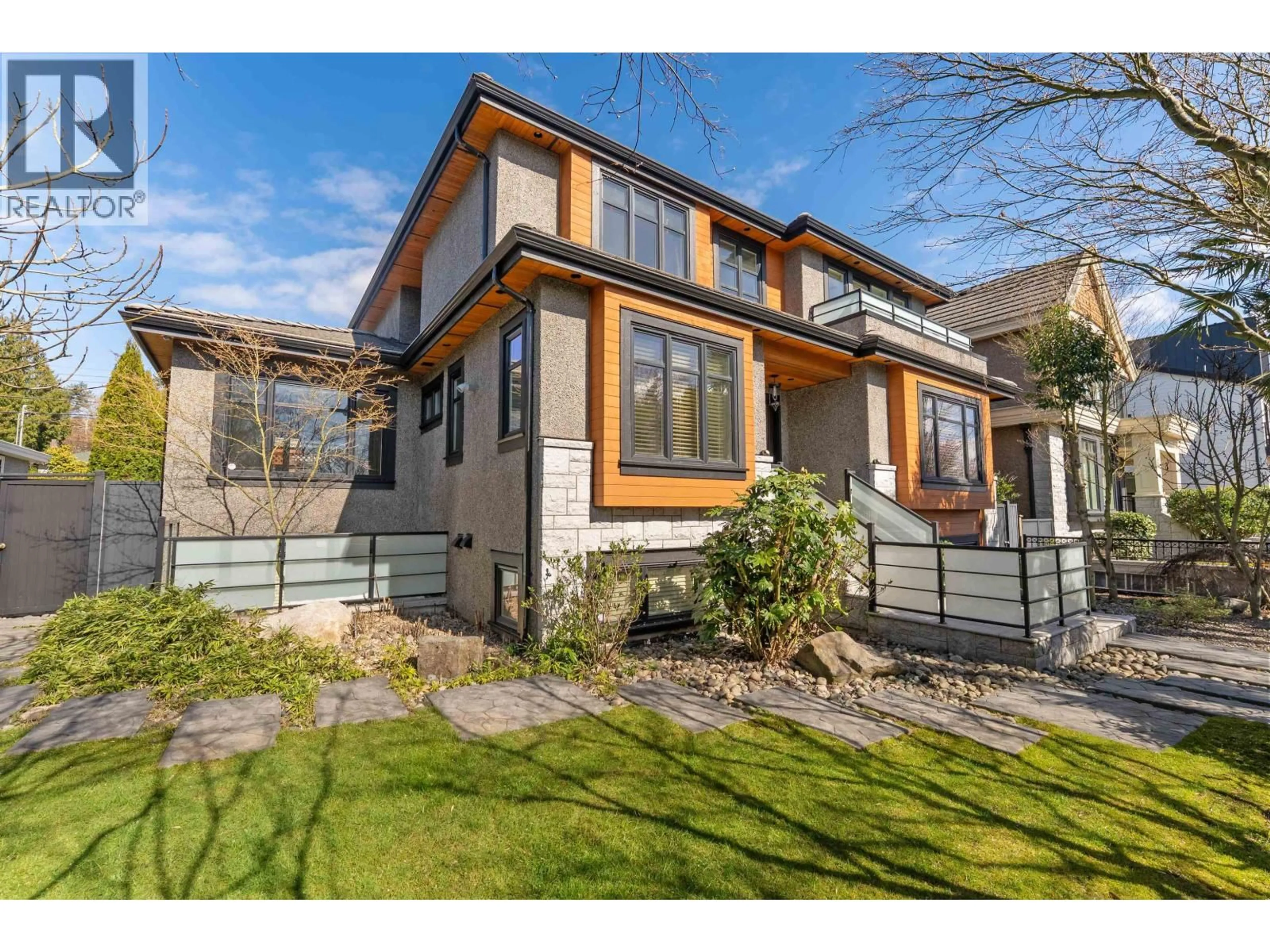 Unknown for 1041 58TH AVENUE, Vancouver British Columbia V6P1V9