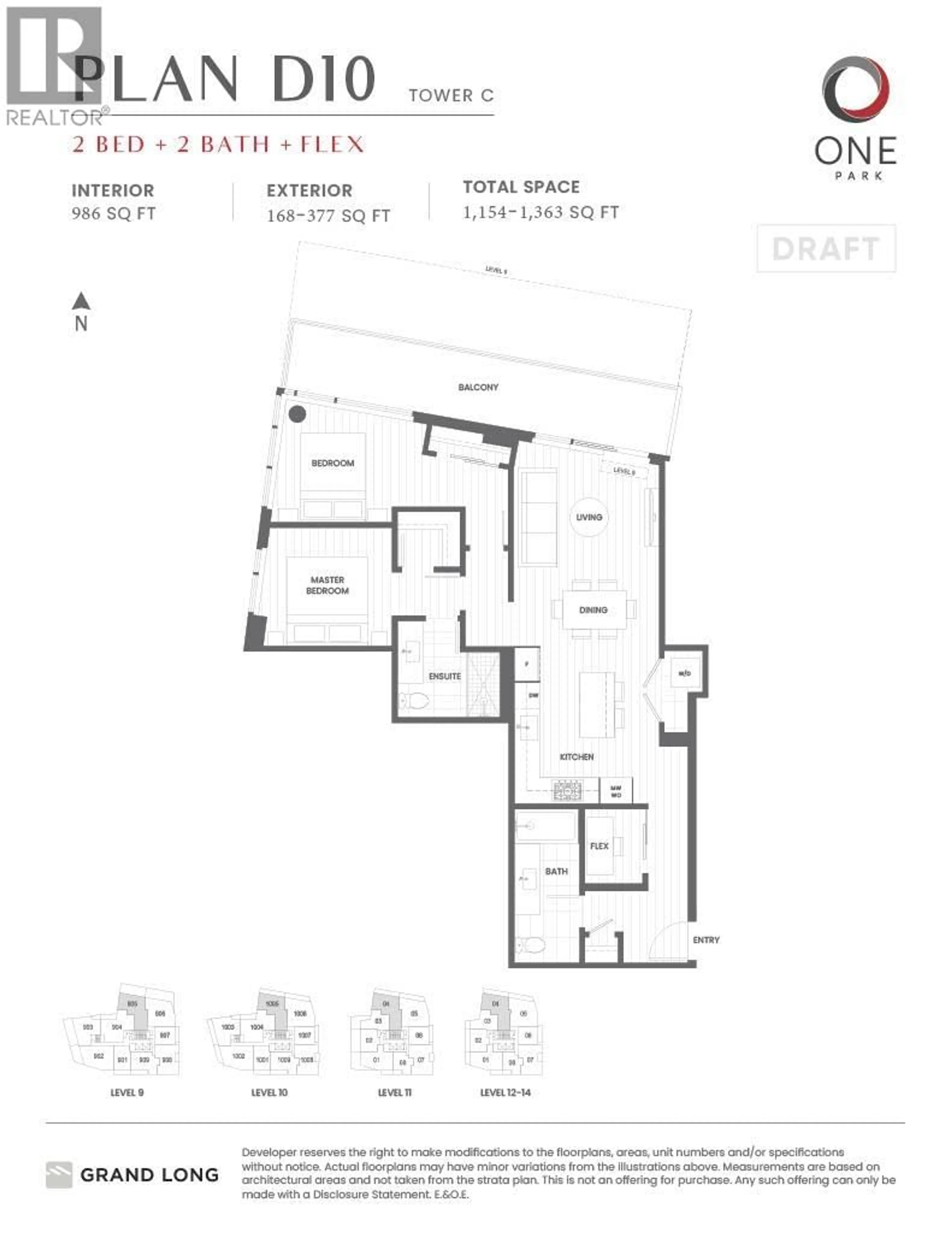 Floor plan for 1005 - 6655 BUSWELL STREET, Richmond British Columbia V6Y0M4