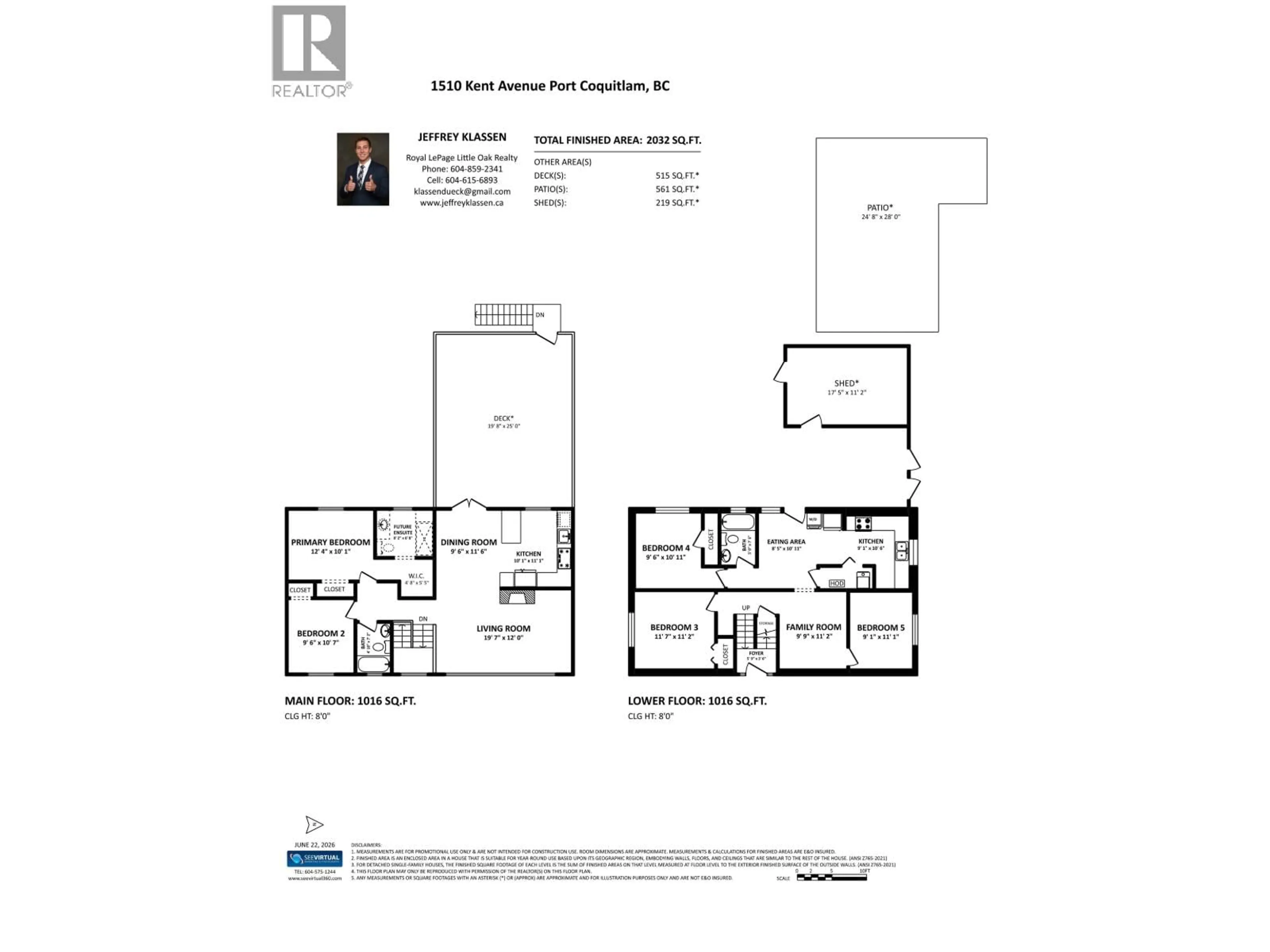 Floor plan for 1510 KENT AVENUE, Port Coquitlam British Columbia V3B0E9