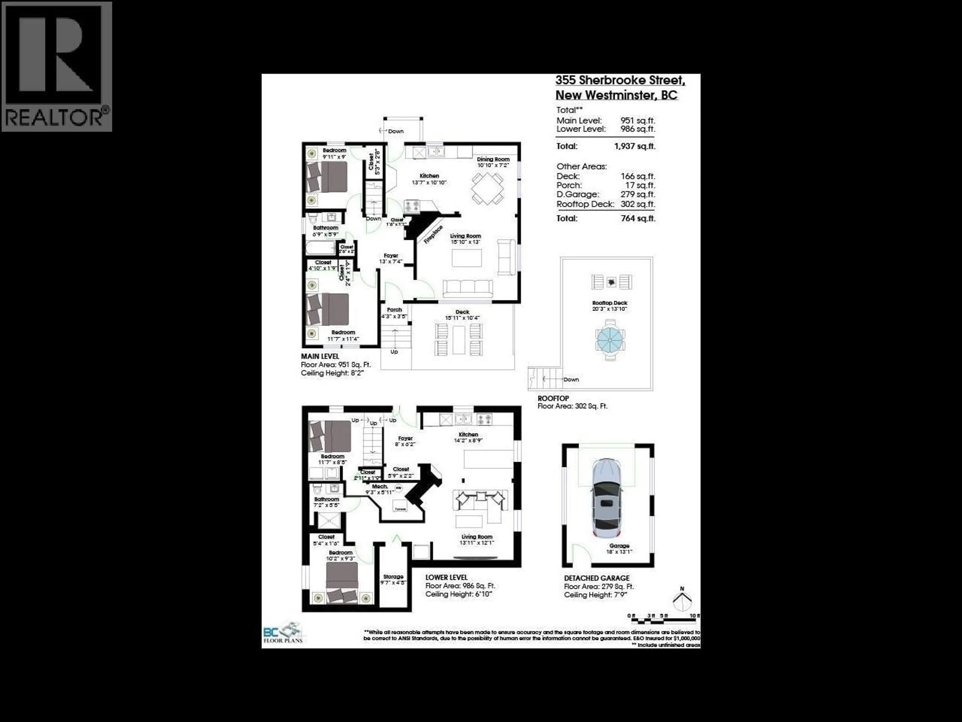 Floor plan for 355 SHERBROOKE STREET, New Westminster British Columbia V3L3M8