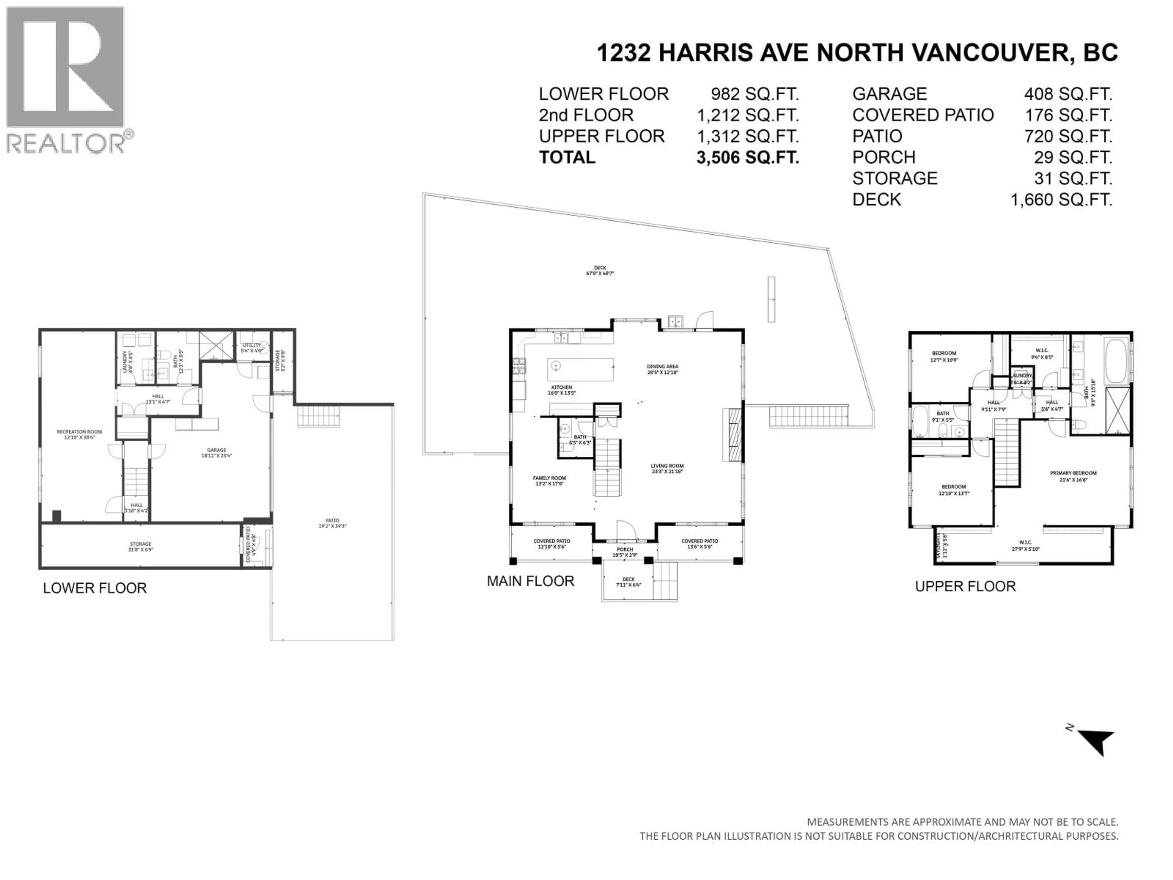 Floor plan for 1232 HARRIS AVENUE, North Vancouver British Columbia V7G1X2