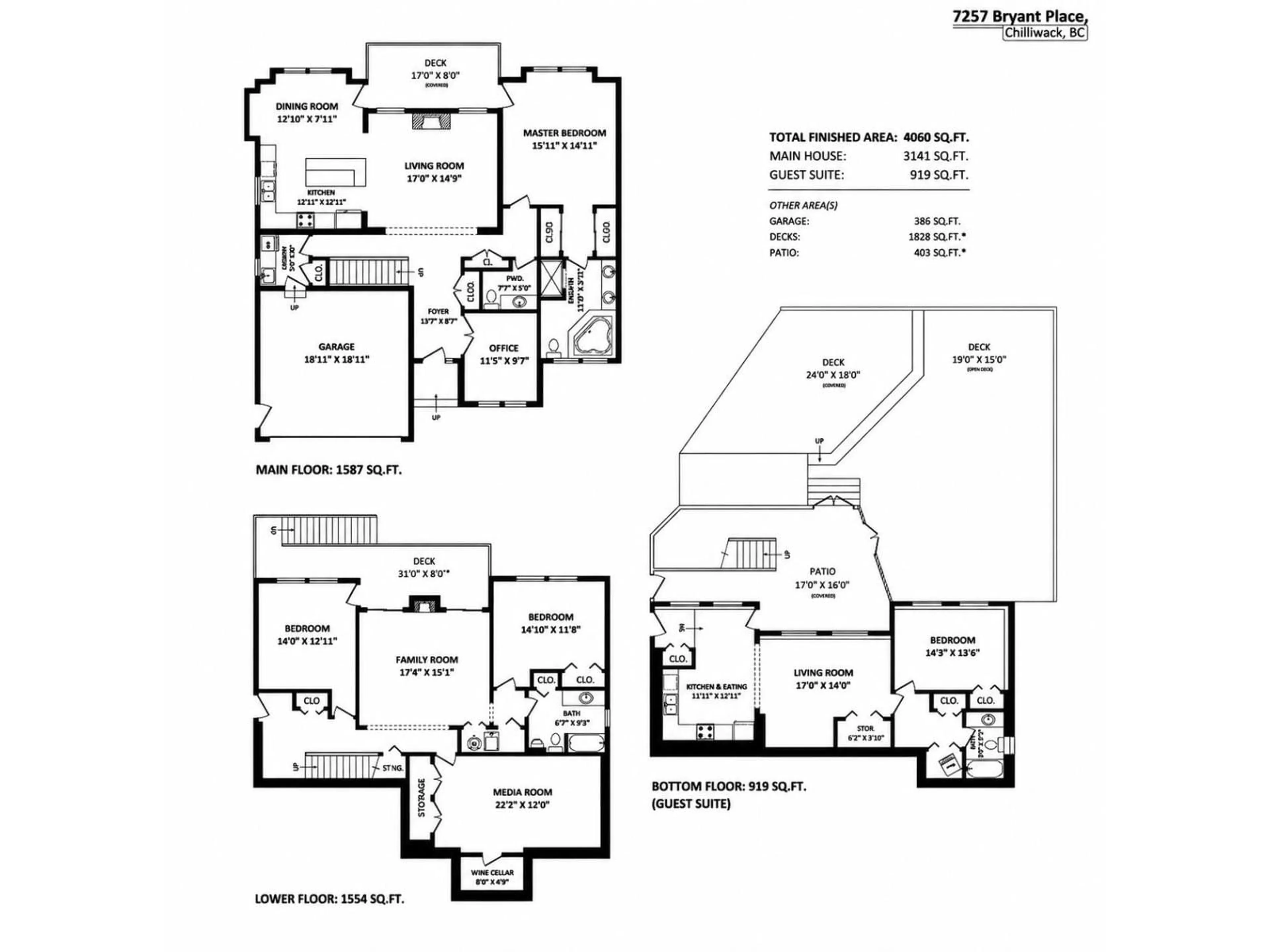 Floor plan for 7257 BRYANT PLACE, Chilliwack British Columbia V4Z1K4