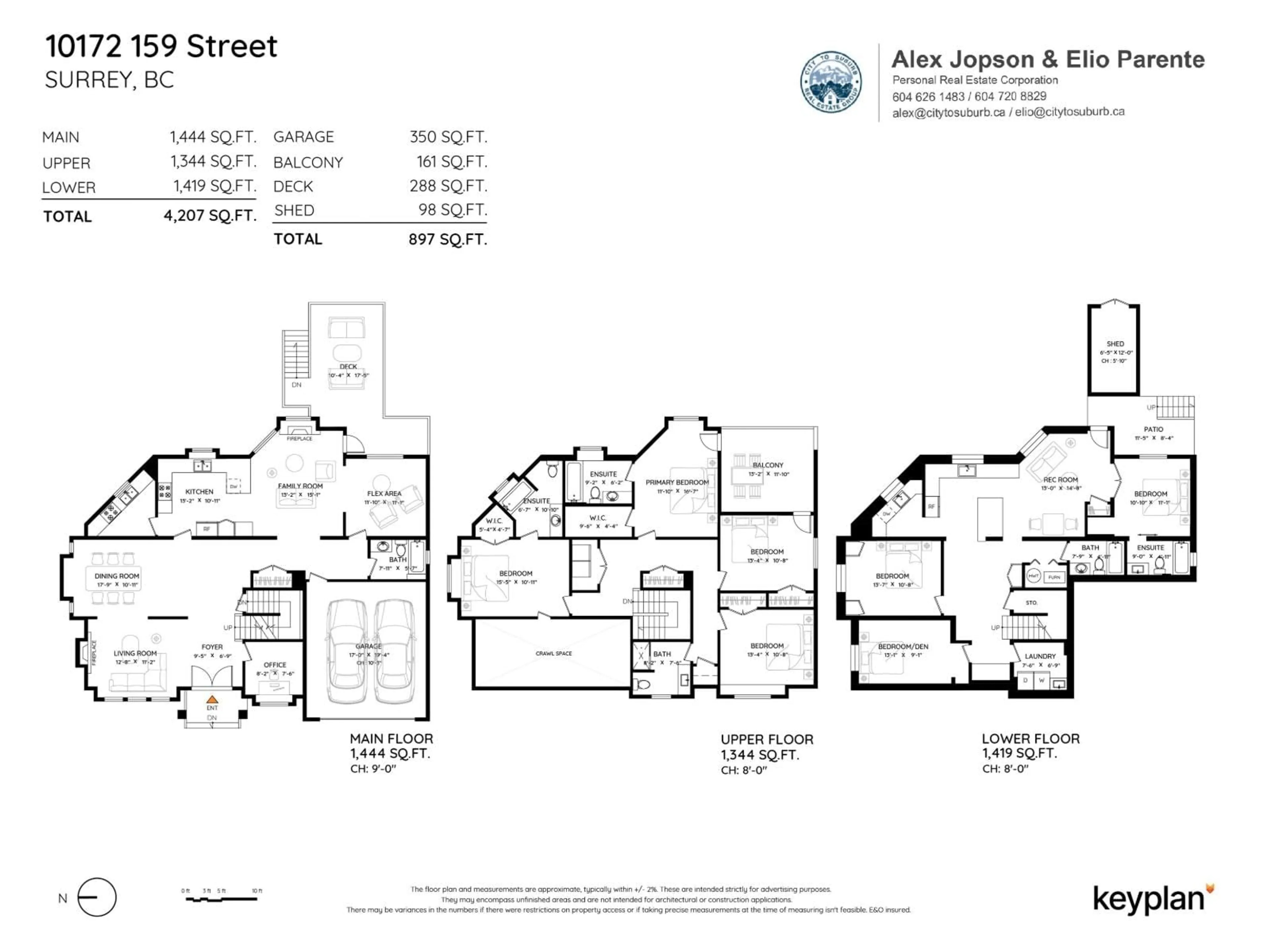 Floor plan for 10172 159 STREET, Surrey British Columbia V4N5R5
