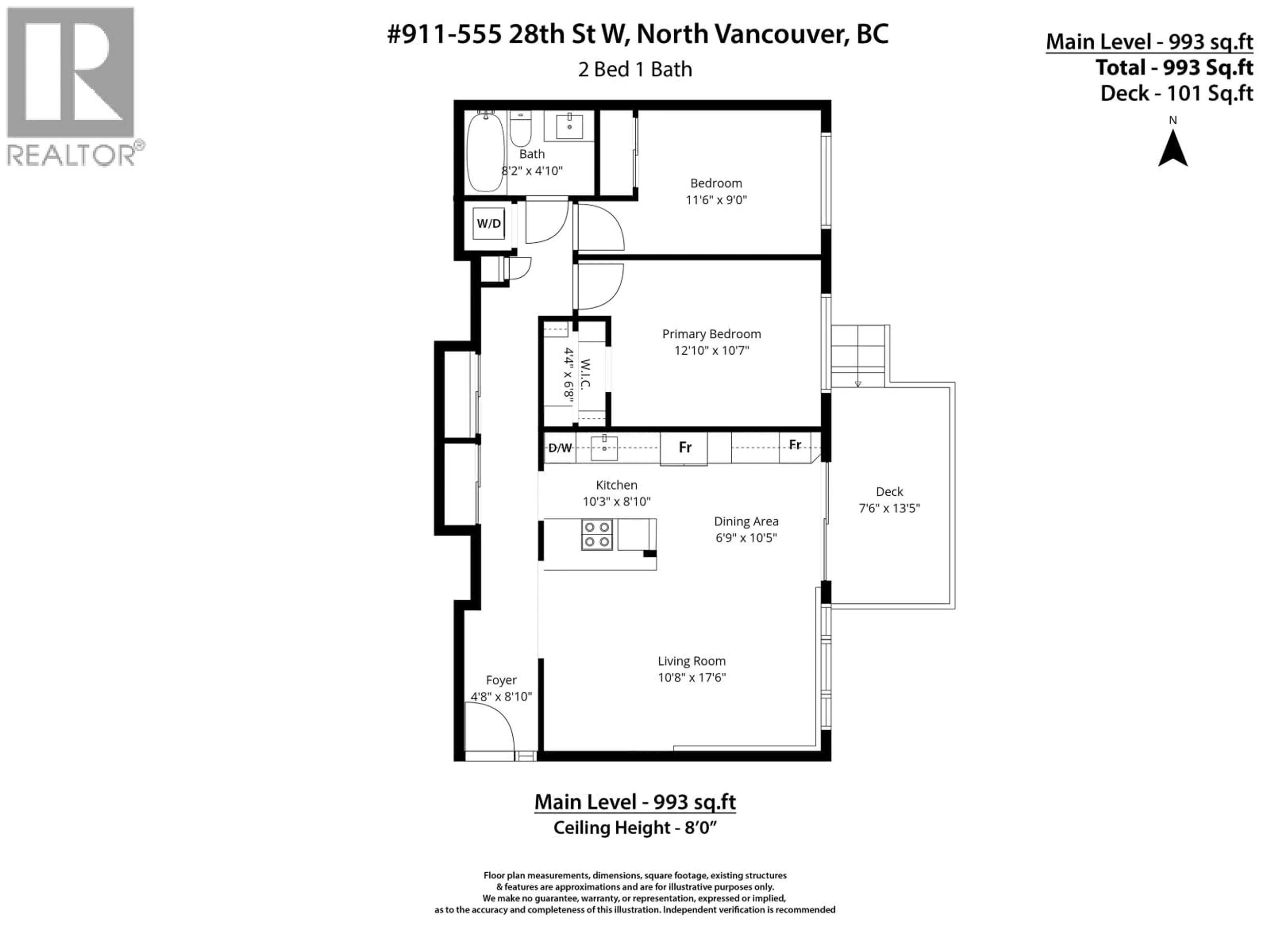 Floor plan for 911 - 555 28TH STREET, North Vancouver British Columbia V7N2J7