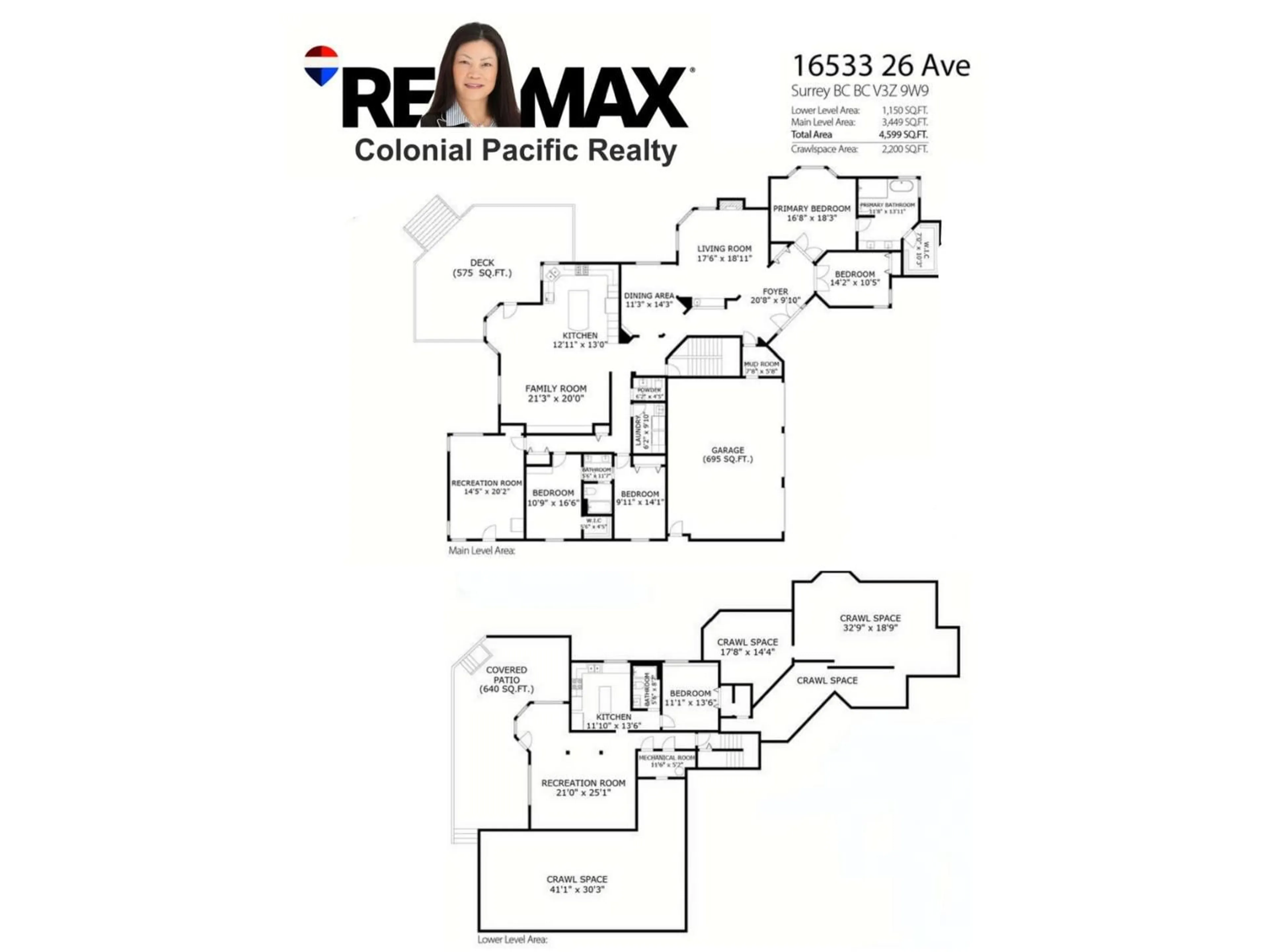 Floor plan for 16533 26 AVENUE, Surrey British Columbia V3Z9W9