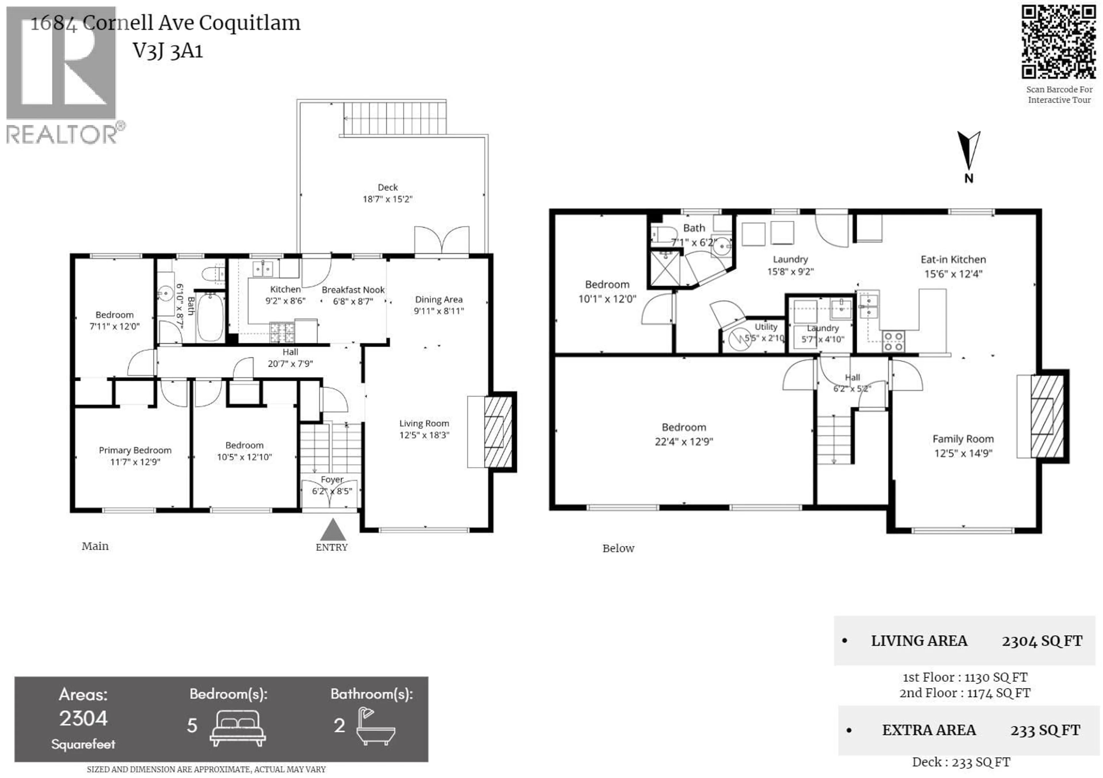 Floor plan for 1684 CORNELL AVENUE, Coquitlam British Columbia V3J3A1